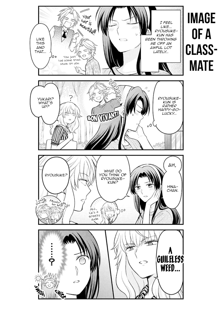 Gekkan Shoujo Nozaki-Kun Chapter 122 #2