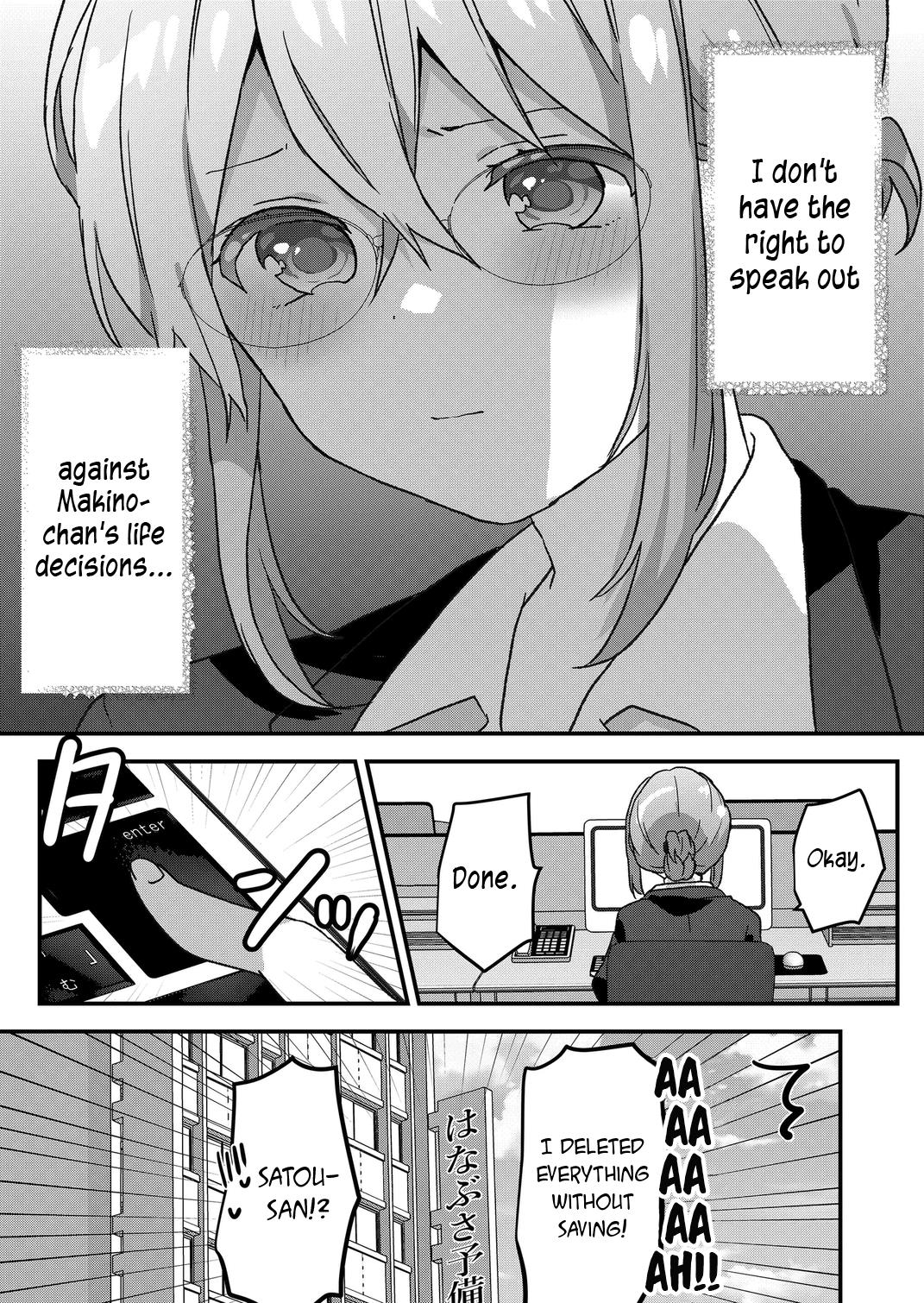 Kuzu Rouninsei, Jinsei Ga Tsurai No De Yoru No Onee-San Wo Yondemita Chapter 55 #11