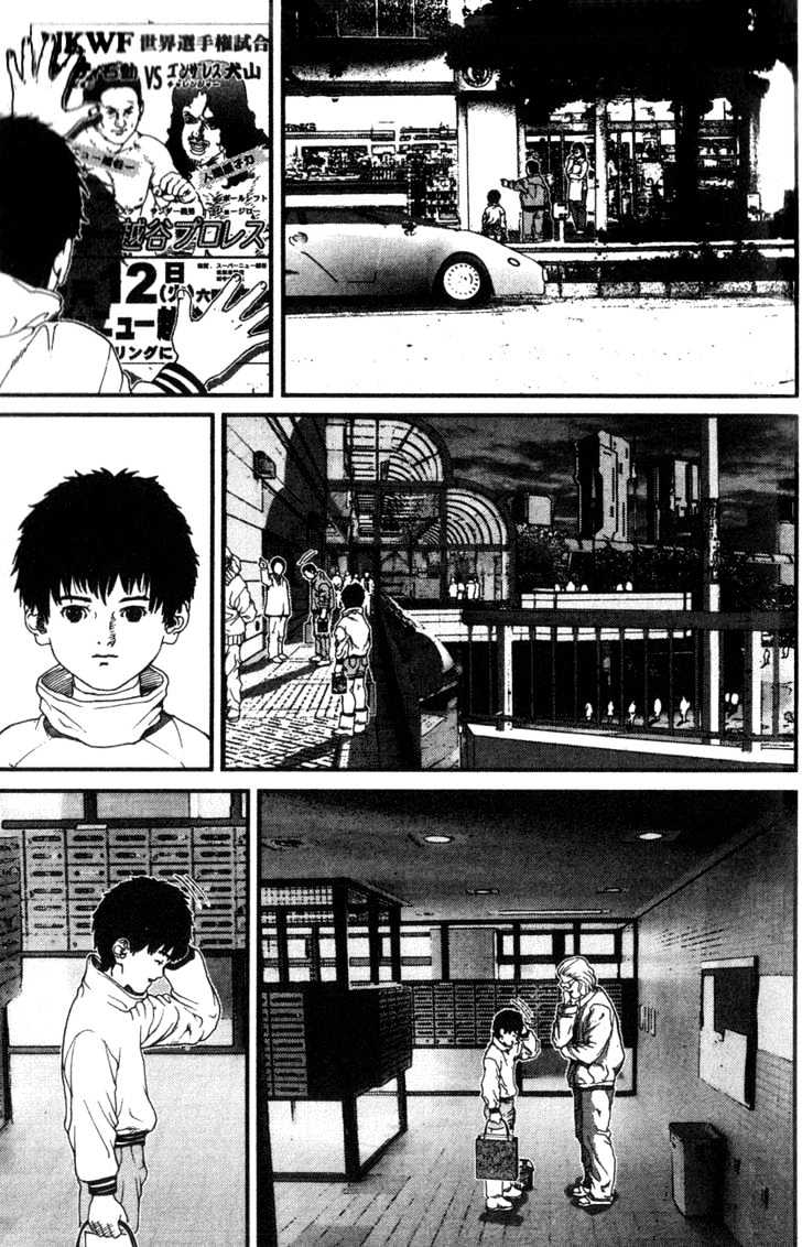 01 (Oku Hiroya) Chapter 6 #13