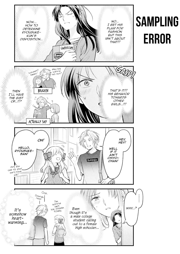 Gekkan Shoujo Nozaki-Kun Chapter 122 #5