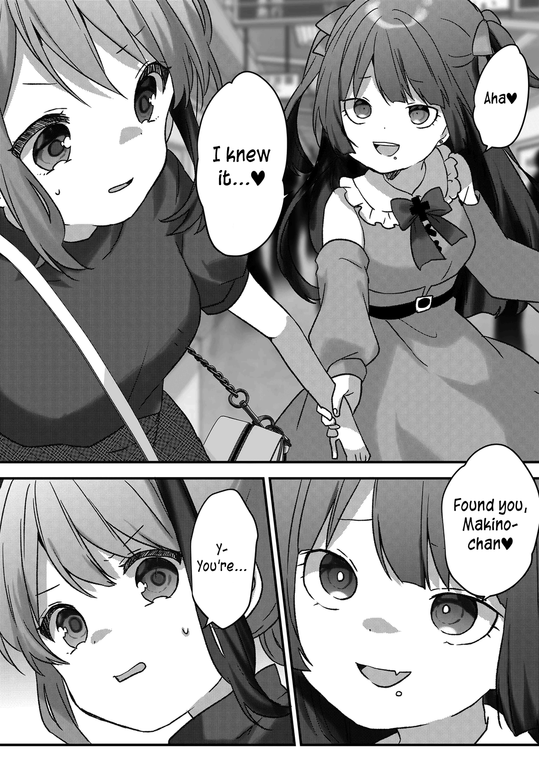 Kuzu Rouninsei, Jinsei Ga Tsurai No De Yoru No Onee-San Wo Yondemita Chapter 43 #13