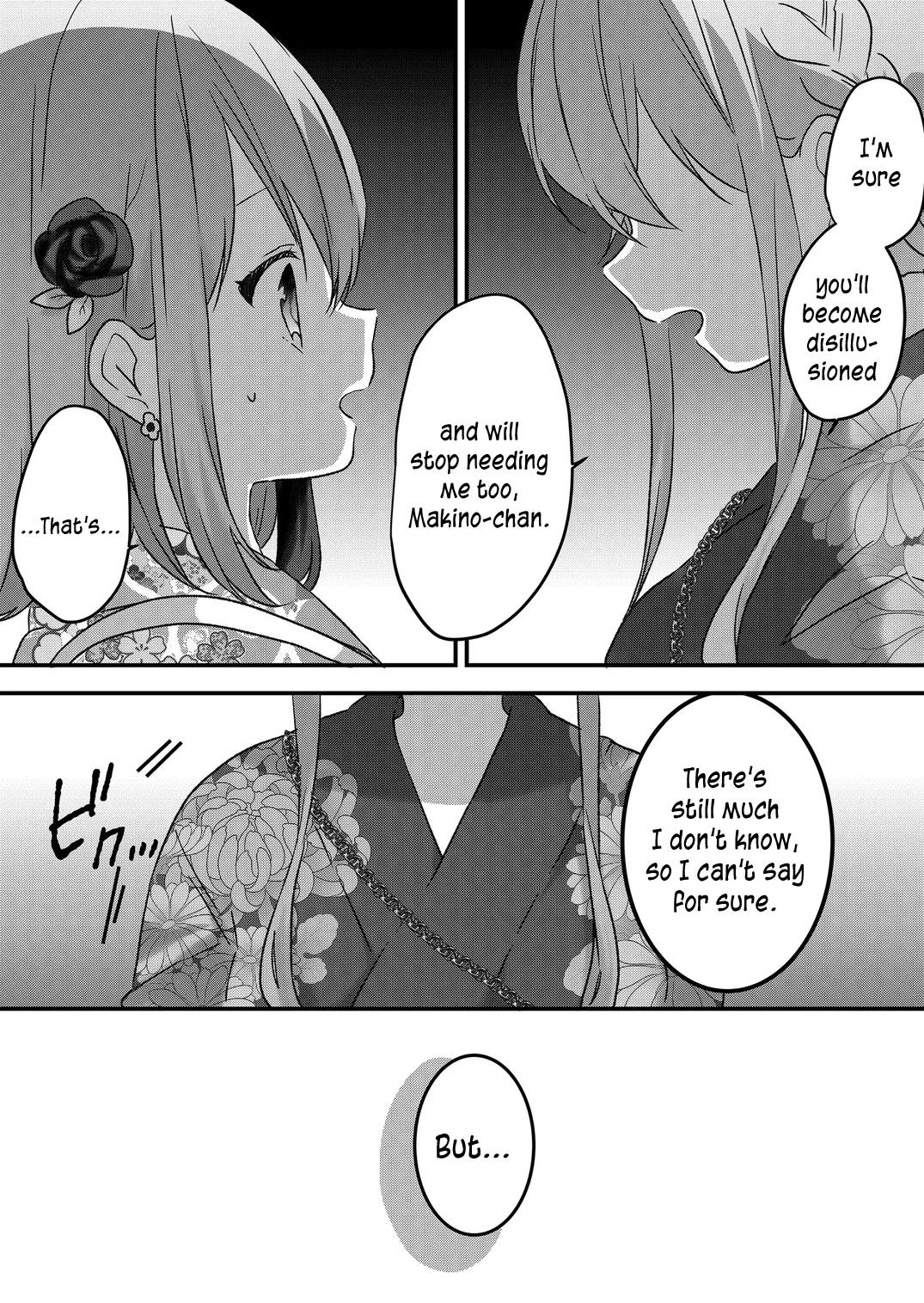 Kuzu Rouninsei, Jinsei Ga Tsurai No De Yoru No Onee-San Wo Yondemita Chapter 41 #10