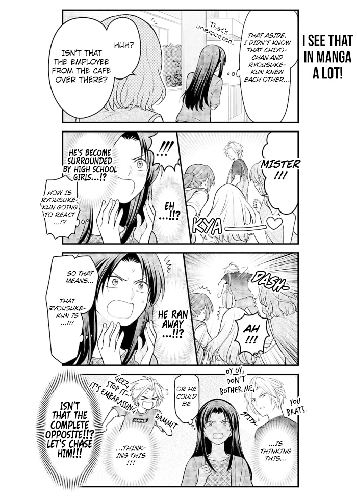 Gekkan Shoujo Nozaki-Kun Chapter 122 #6