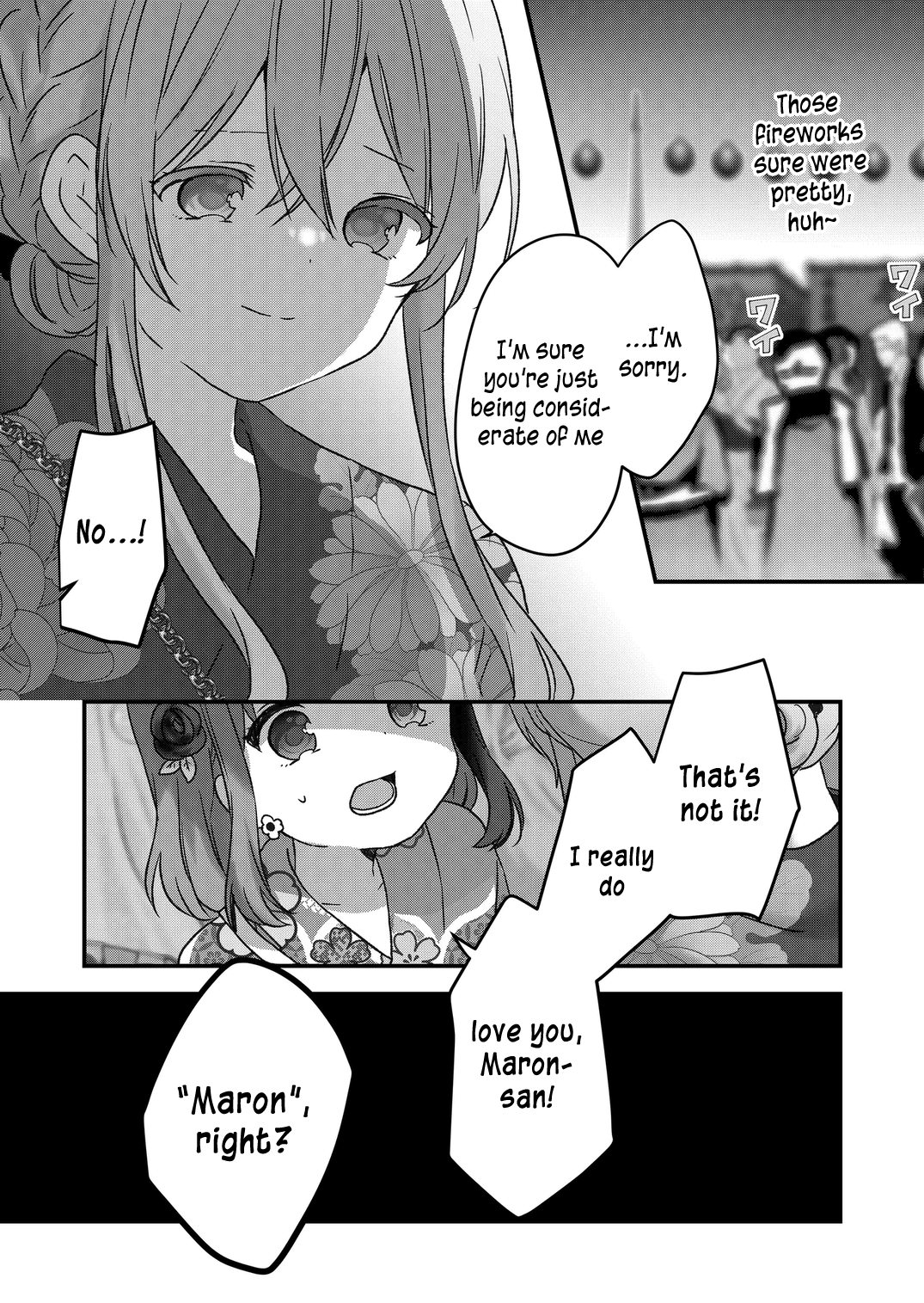 Kuzu Rouninsei, Jinsei Ga Tsurai No De Yoru No Onee-San Wo Yondemita Chapter 40 #12