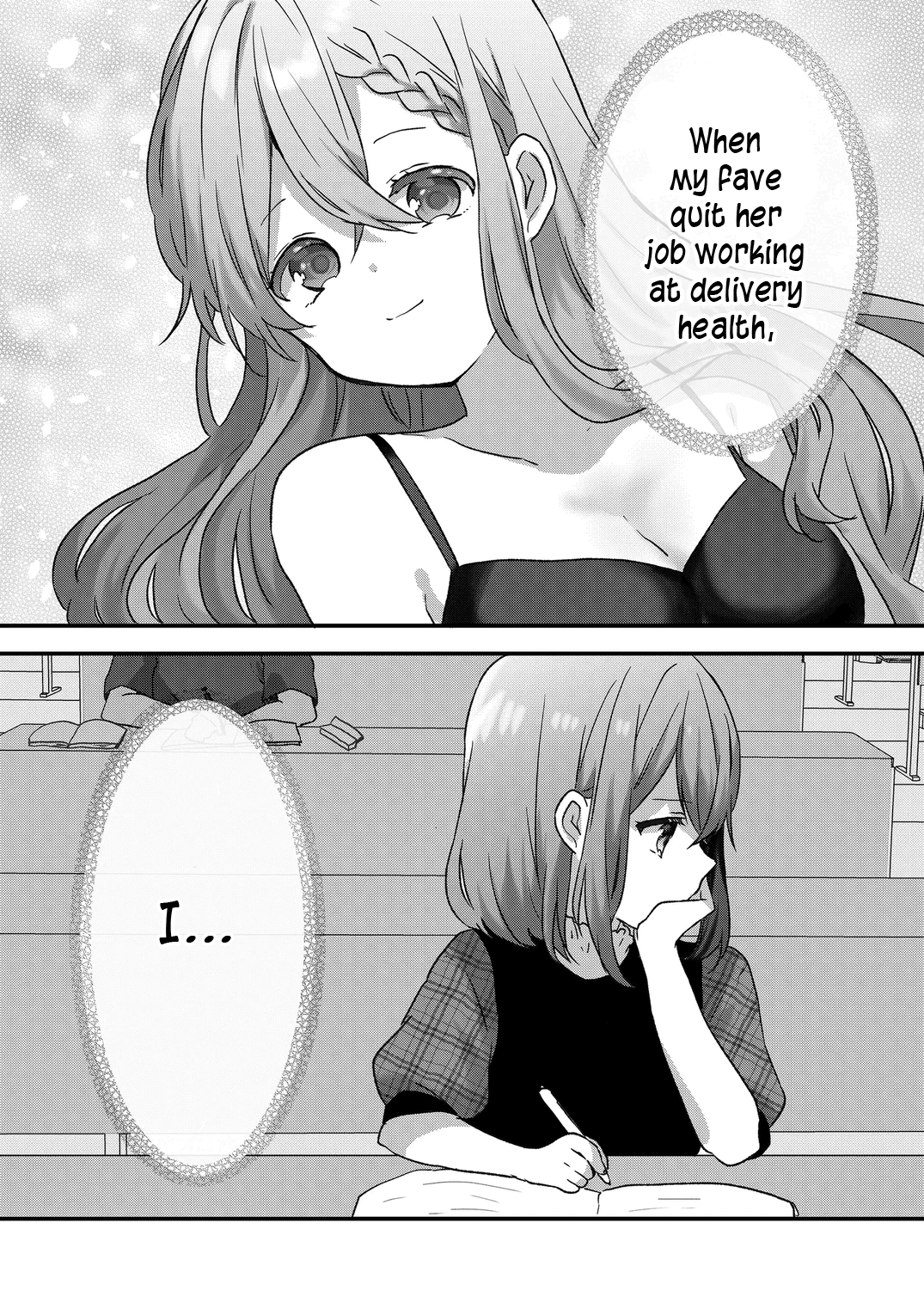 Kuzu Rouninsei, Jinsei Ga Tsurai No De Yoru No Onee-San Wo Yondemita Chapter 37 #2