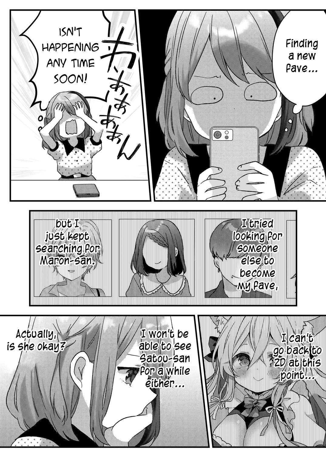 Kuzu Rouninsei, Jinsei Ga Tsurai No De Yoru No Onee-San Wo Yondemita Chapter 37 #4