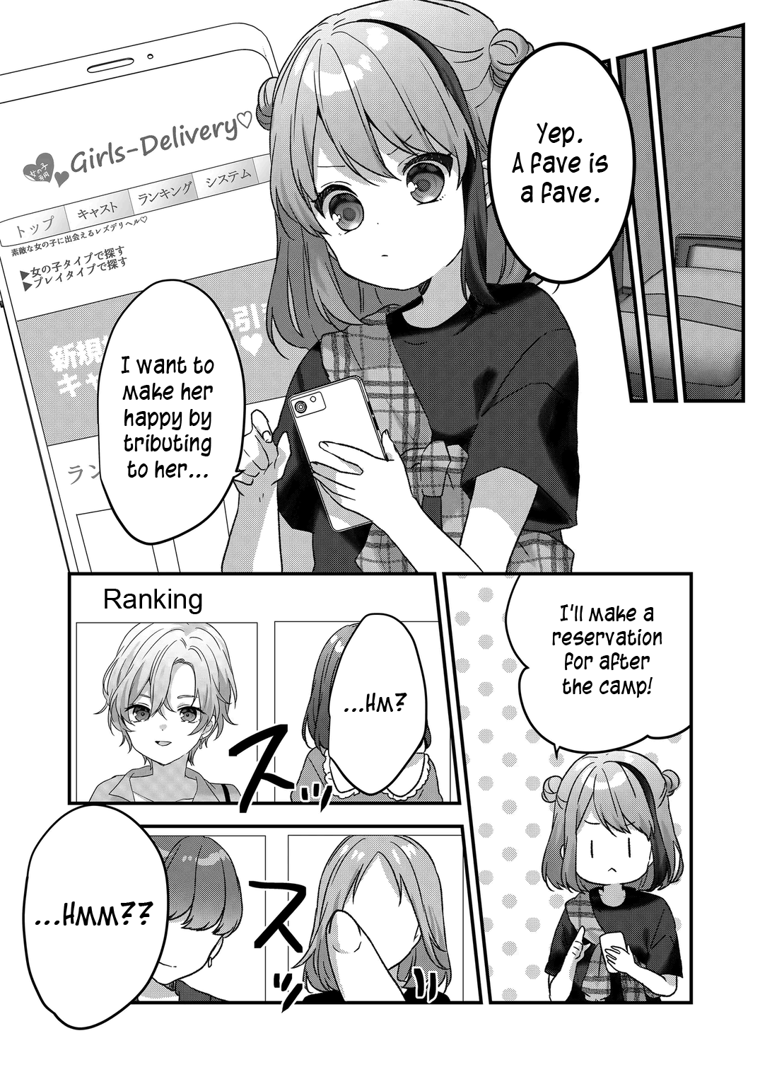 Kuzu Rouninsei, Jinsei Ga Tsurai No De Yoru No Onee-San Wo Yondemita Chapter 36 #8