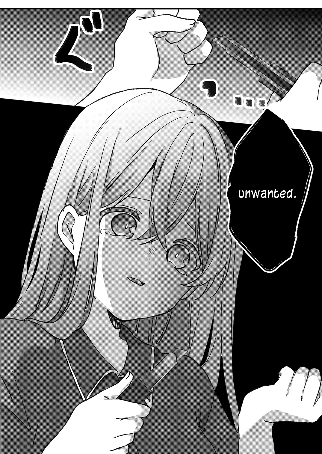 Kuzu Rouninsei, Jinsei Ga Tsurai No De Yoru No Onee-San Wo Yondemita Chapter 36 #14