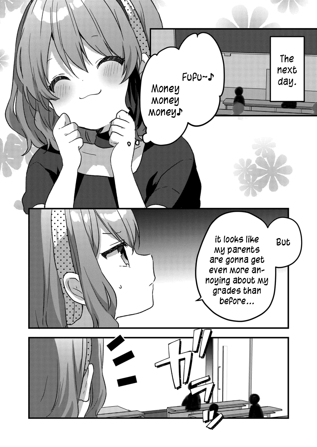 Kuzu Rouninsei, Jinsei Ga Tsurai No De Yoru No Onee-San Wo Yondemita Chapter 34 #6