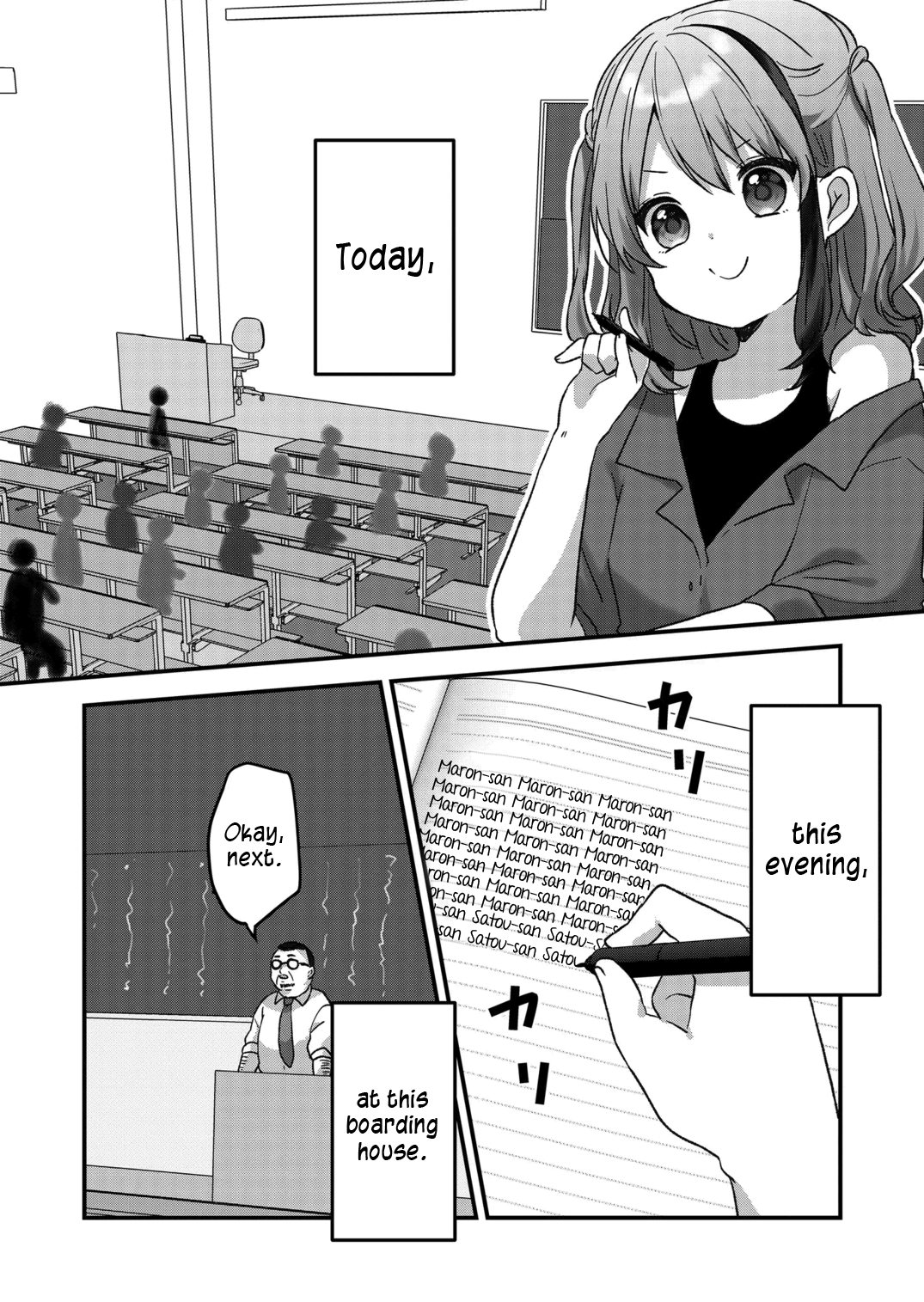 Kuzu Rouninsei, Jinsei Ga Tsurai No De Yoru No Onee-San Wo Yondemita Chapter 32 #1