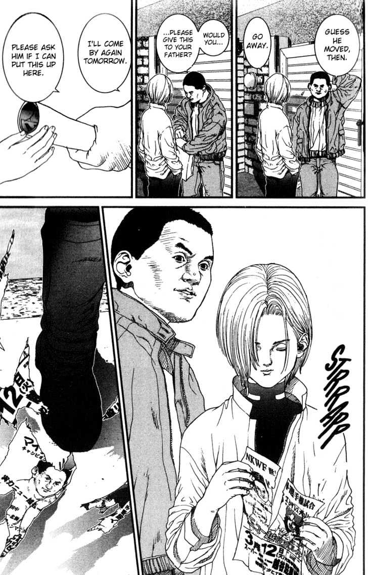 01 (Oku Hiroya) Chapter 6 #15