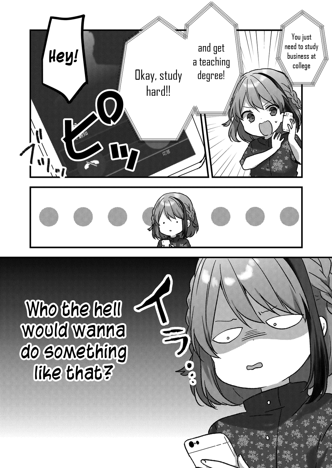 Kuzu Rouninsei, Jinsei Ga Tsurai No De Yoru No Onee-San Wo Yondemita Chapter 31 #4