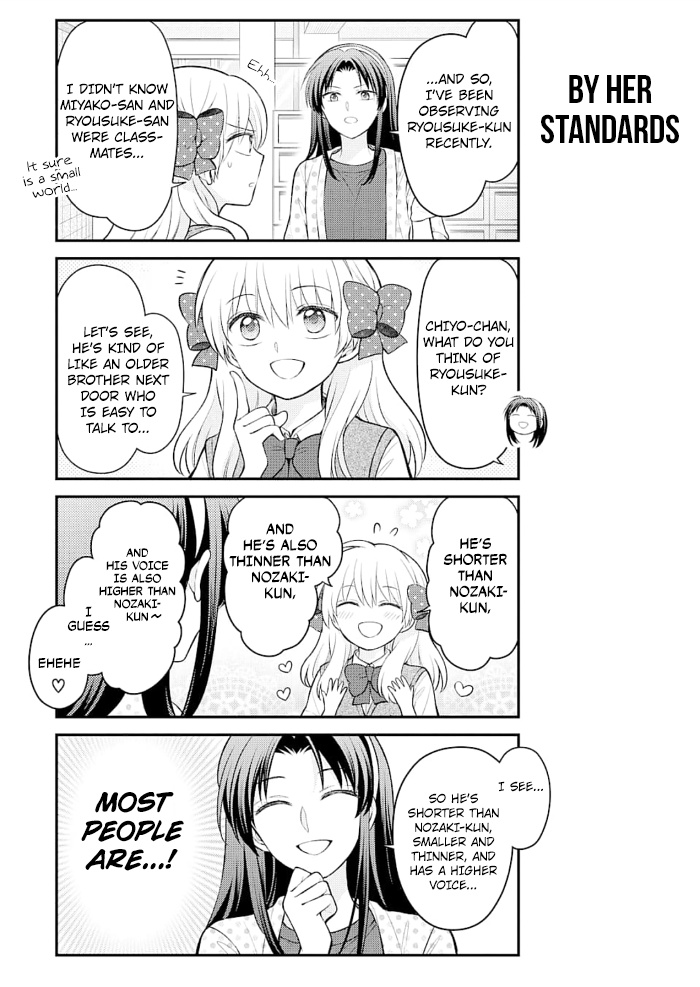 Gekkan Shoujo Nozaki-Kun Chapter 122 #9