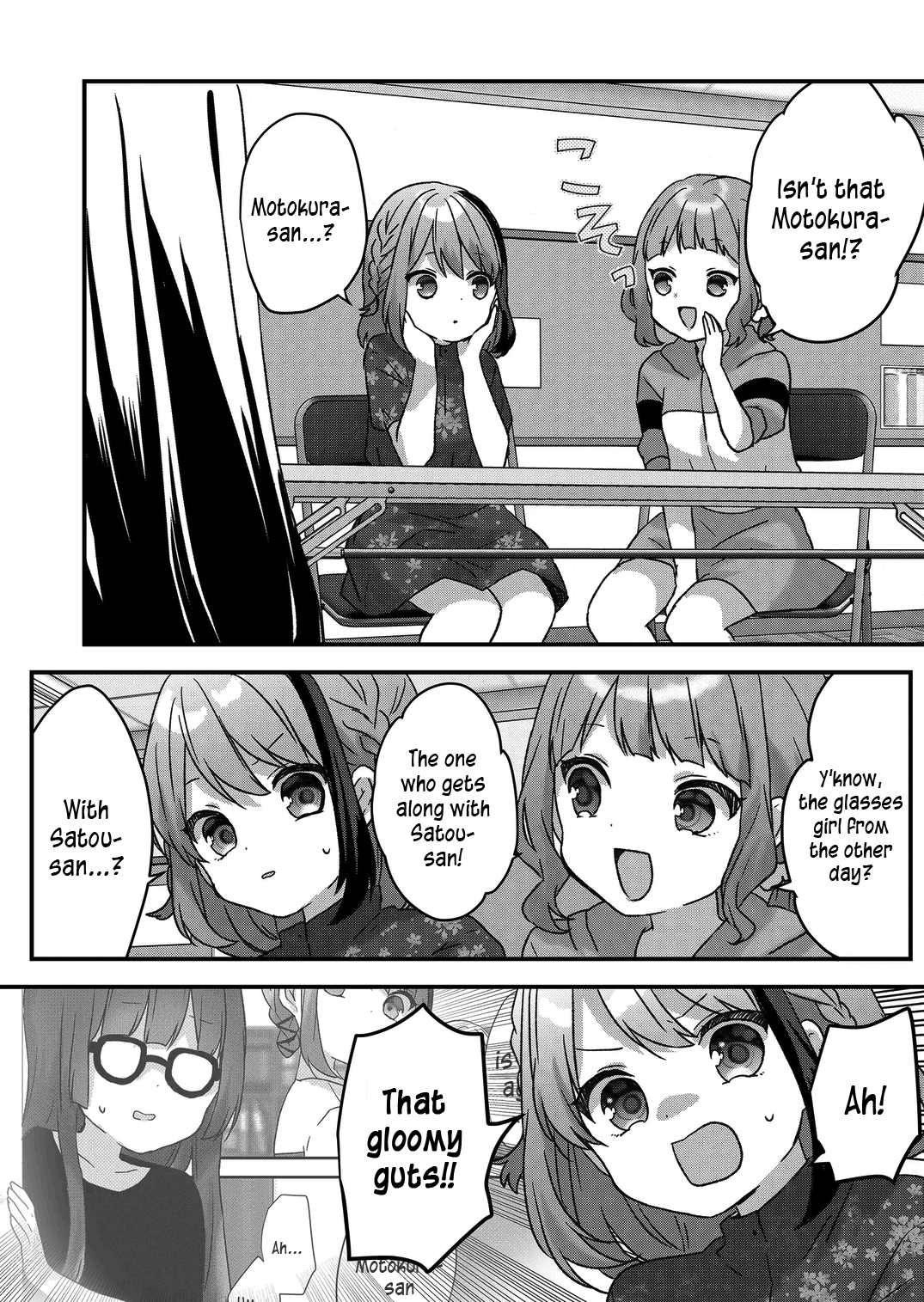 Kuzu Rouninsei, Jinsei Ga Tsurai No De Yoru No Onee-San Wo Yondemita Chapter 29 #12