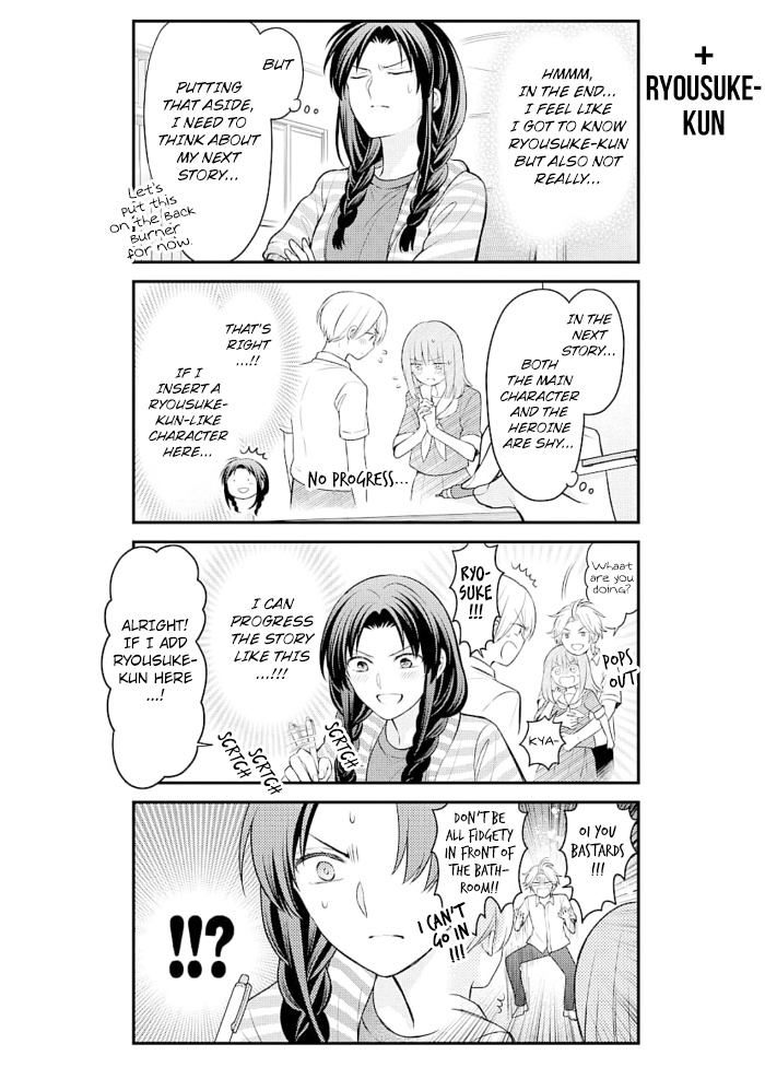 Gekkan Shoujo Nozaki-Kun Chapter 122 #10