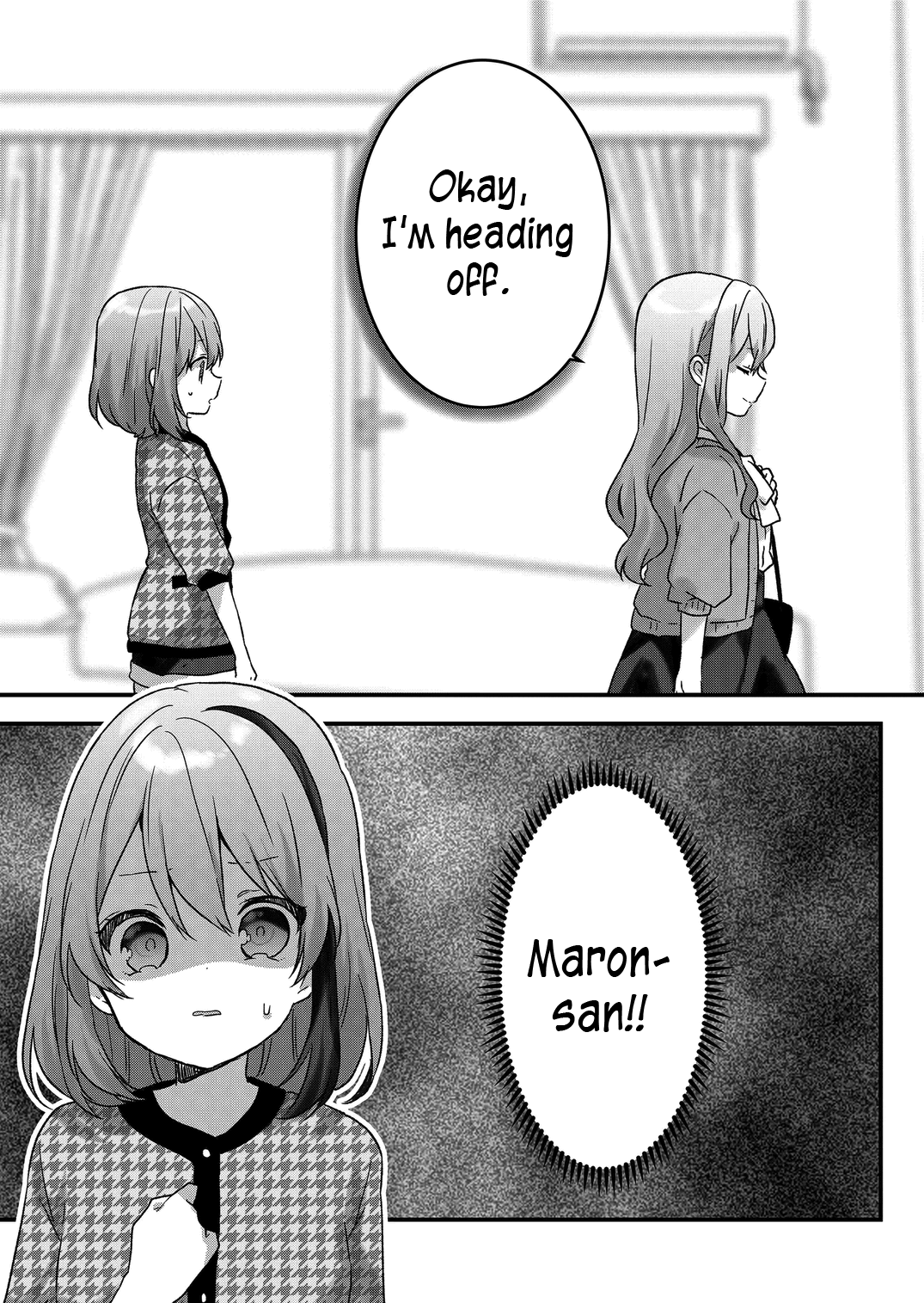 Kuzu Rouninsei, Jinsei Ga Tsurai No De Yoru No Onee-San Wo Yondemita Chapter 23 #2