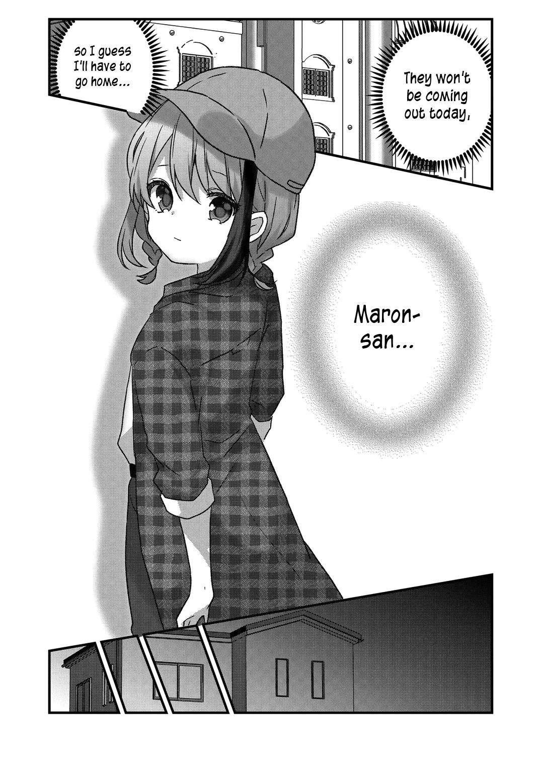 Kuzu Rouninsei, Jinsei Ga Tsurai No De Yoru No Onee-San Wo Yondemita Chapter 23 #10