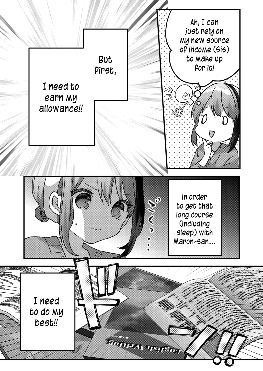 Kuzu Rouninsei, Jinsei Ga Tsurai No De Yoru No Onee-San Wo Yondemita Chapter 20 #11