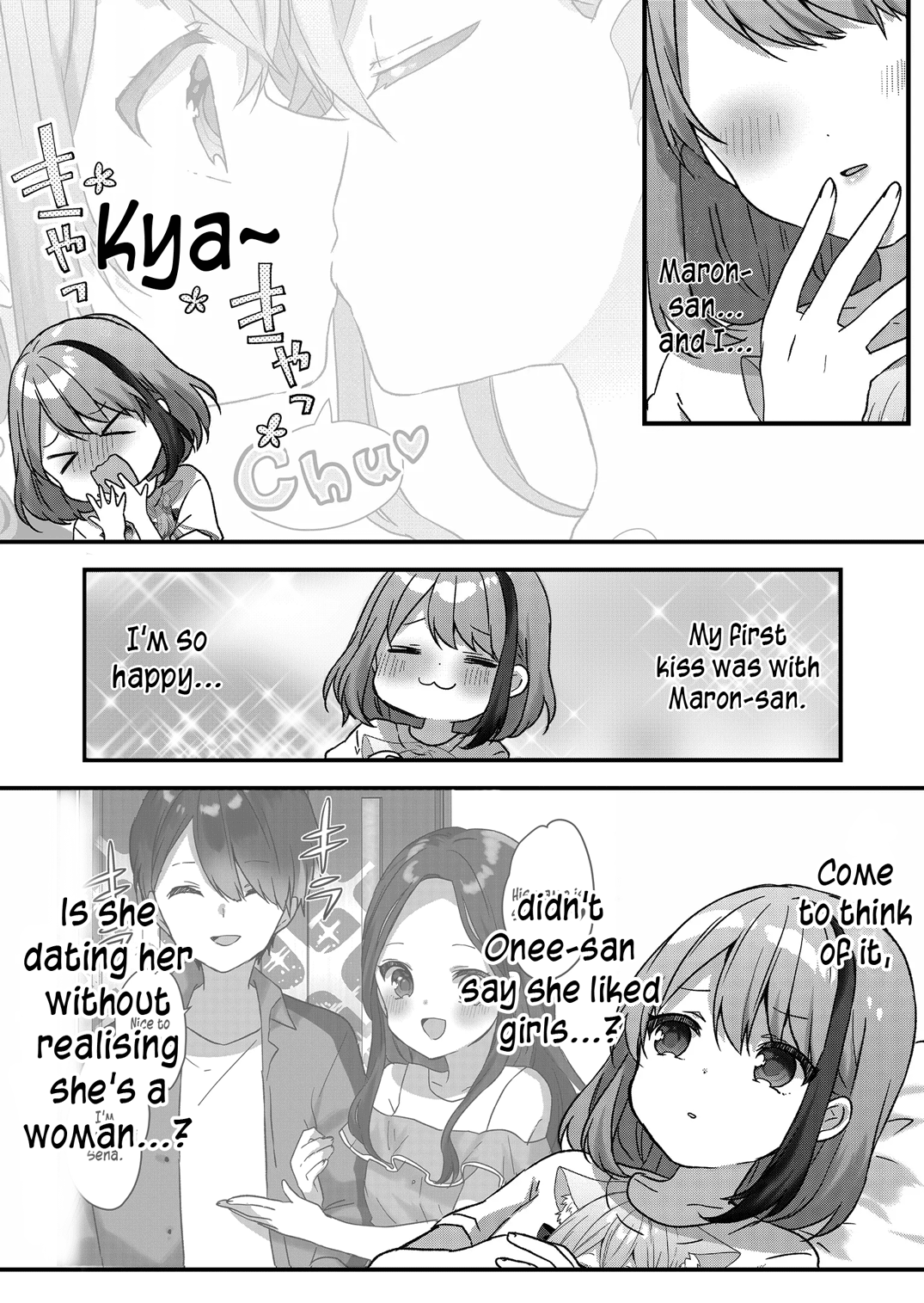 Kuzu Rouninsei, Jinsei Ga Tsurai No De Yoru No Onee-San Wo Yondemita Chapter 16 #7