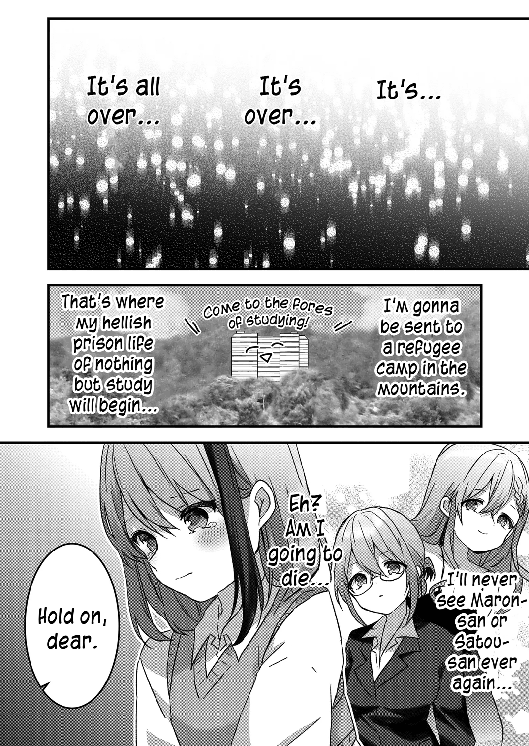 Kuzu Rouninsei, Jinsei Ga Tsurai No De Yoru No Onee-San Wo Yondemita Chapter 13 #5