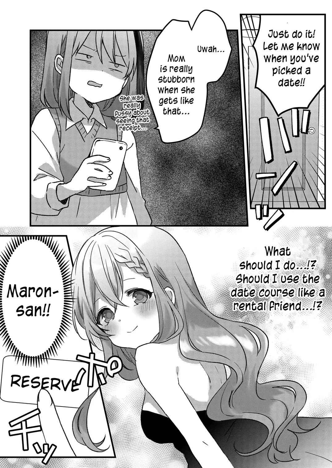 Kuzu Rouninsei, Jinsei Ga Tsurai No De Yoru No Onee-San Wo Yondemita Chapter 13 #15