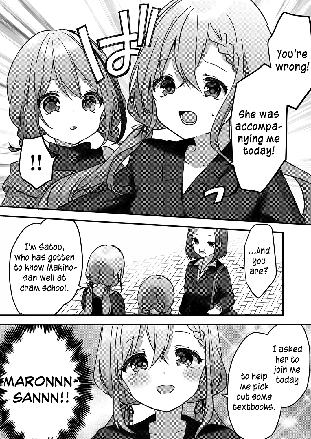 Kuzu Rouninsei, Jinsei Ga Tsurai No De Yoru No Onee-San Wo Yondemita Chapter 11 #4