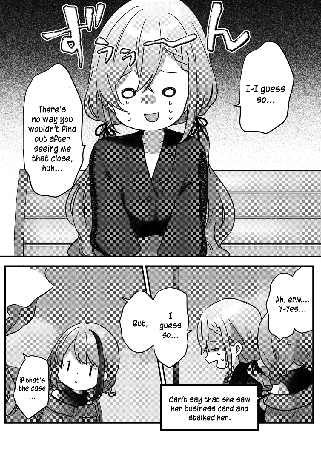 Kuzu Rouninsei, Jinsei Ga Tsurai No De Yoru No Onee-San Wo Yondemita Chapter 9 #3