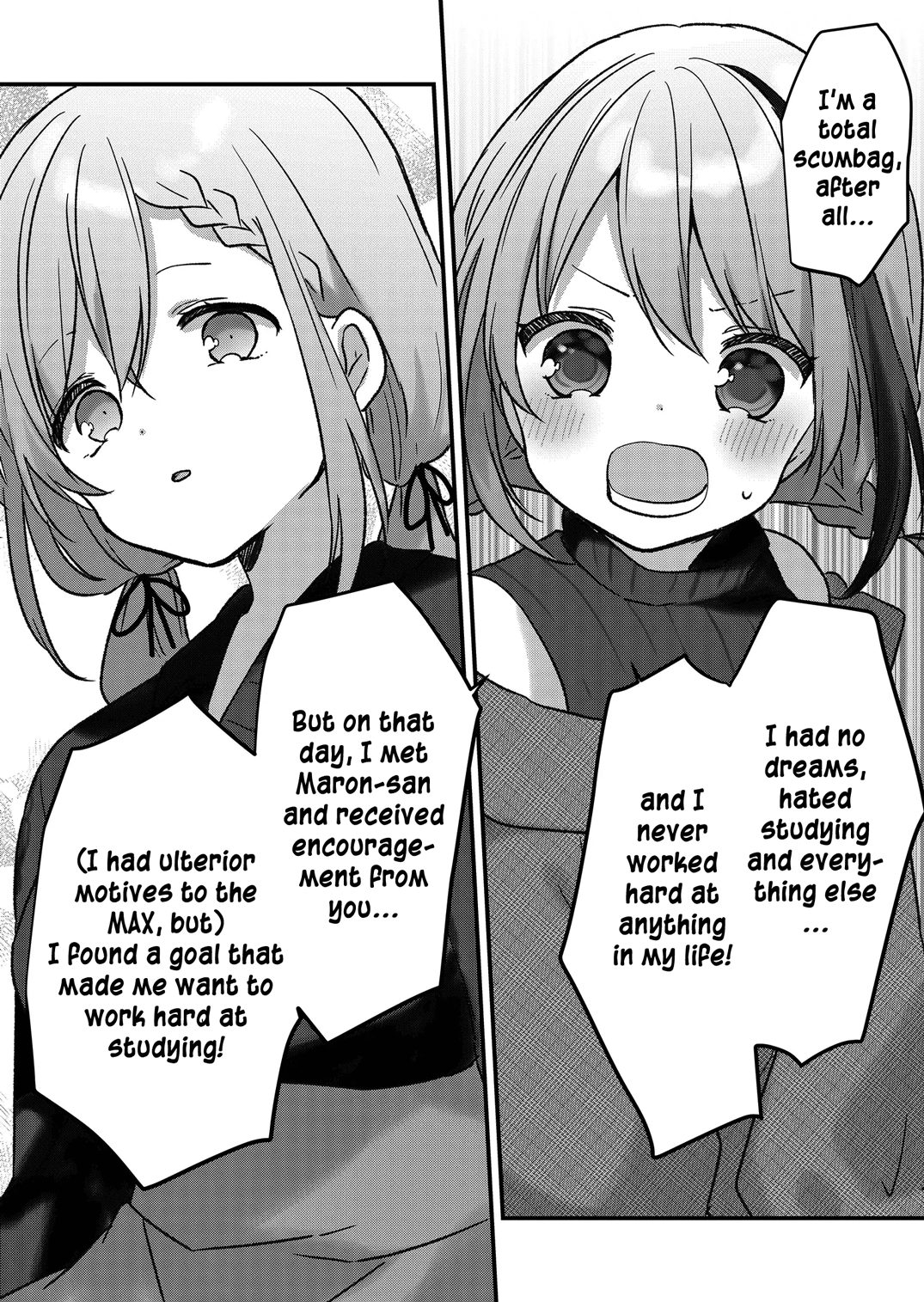 Kuzu Rouninsei, Jinsei Ga Tsurai No De Yoru No Onee-San Wo Yondemita Chapter 9 #9