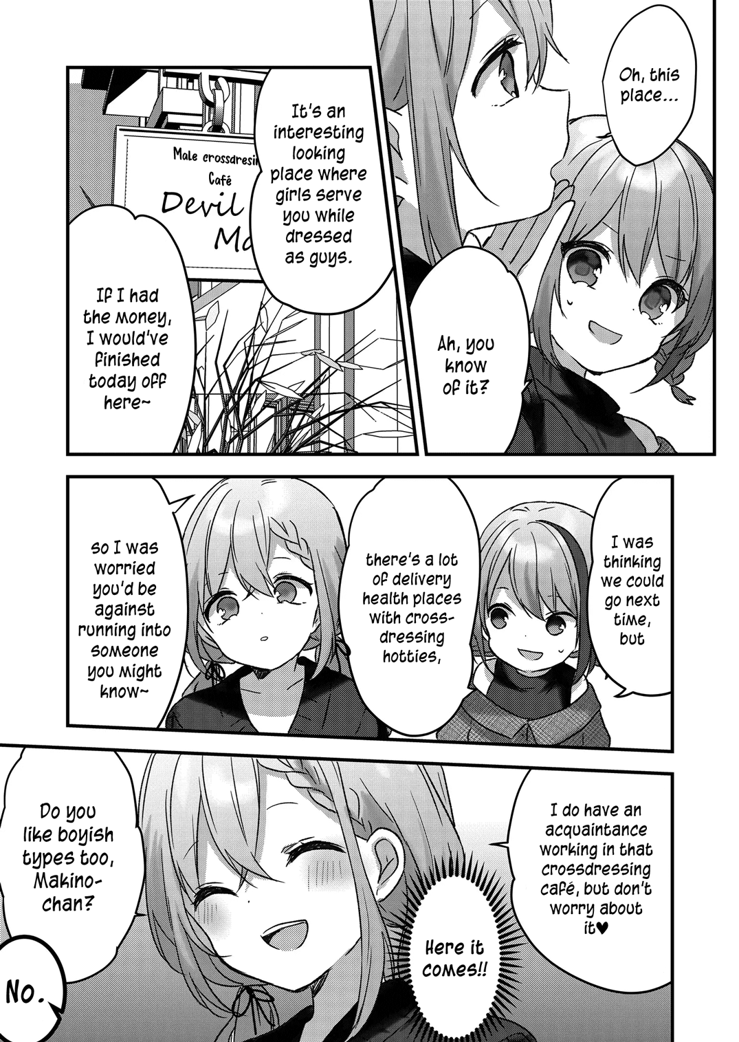 Kuzu Rouninsei, Jinsei Ga Tsurai No De Yoru No Onee-San Wo Yondemita Chapter 8 #13