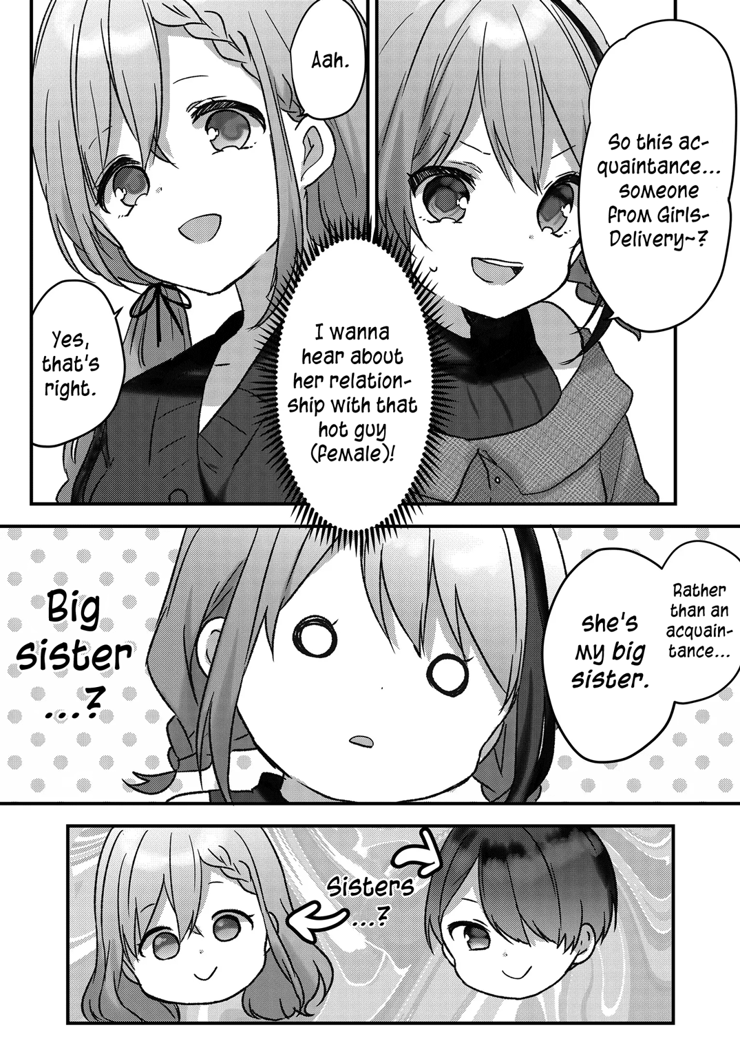 Kuzu Rouninsei, Jinsei Ga Tsurai No De Yoru No Onee-San Wo Yondemita Chapter 8 #14