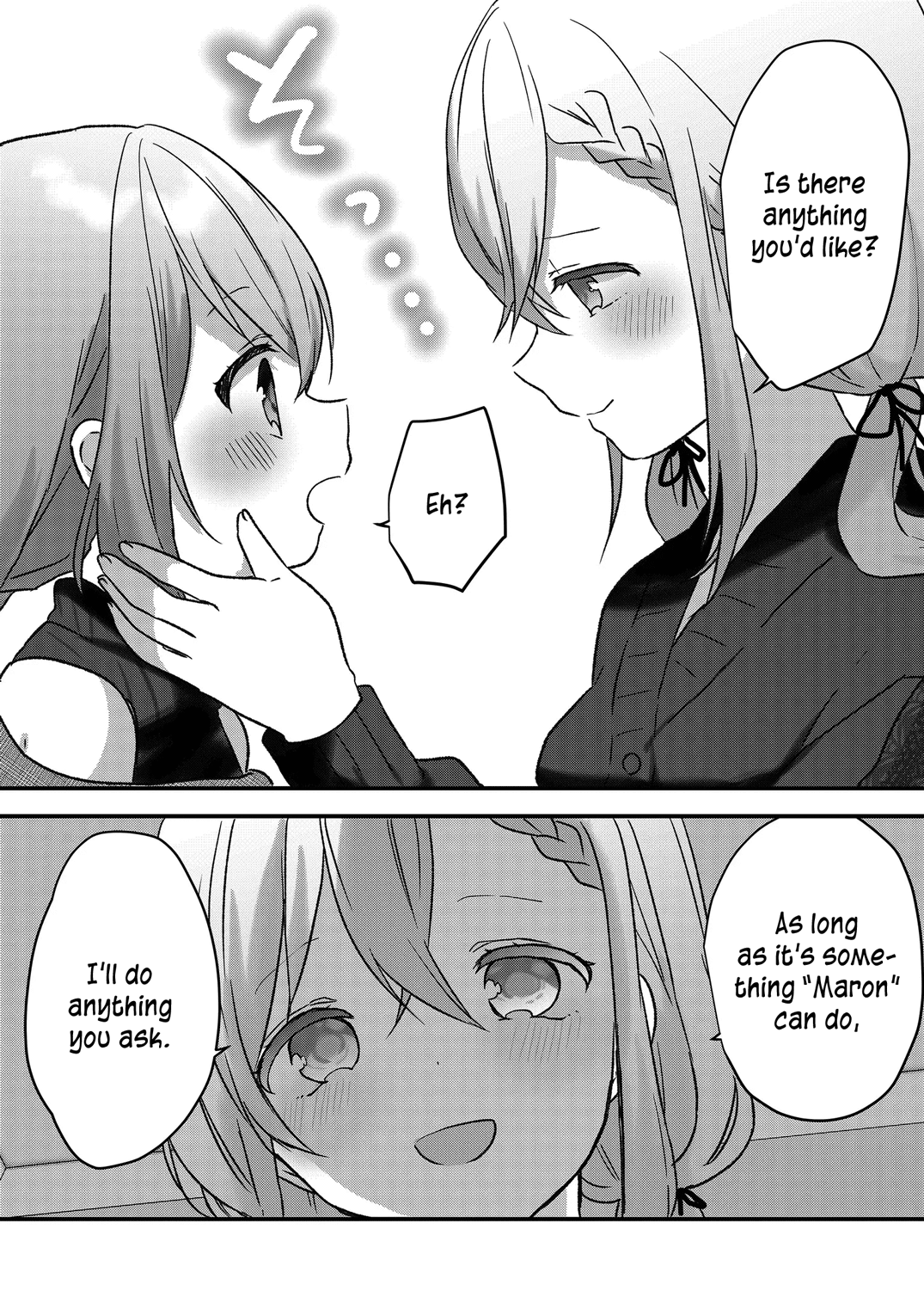 Kuzu Rouninsei, Jinsei Ga Tsurai No De Yoru No Onee-San Wo Yondemita Chapter 10 #13