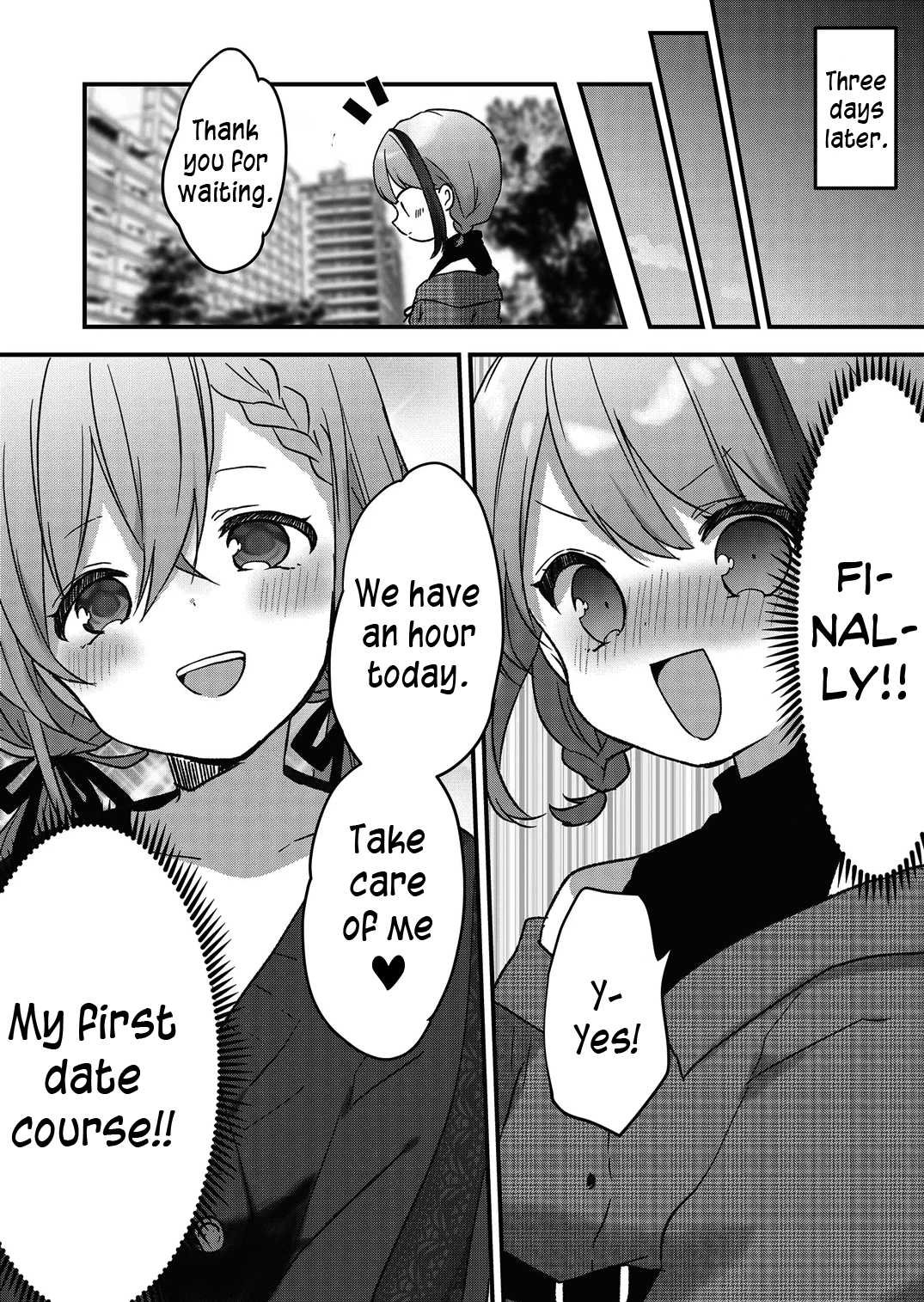 Kuzu Rouninsei, Jinsei Ga Tsurai No De Yoru No Onee-San Wo Yondemita Chapter 7 #19