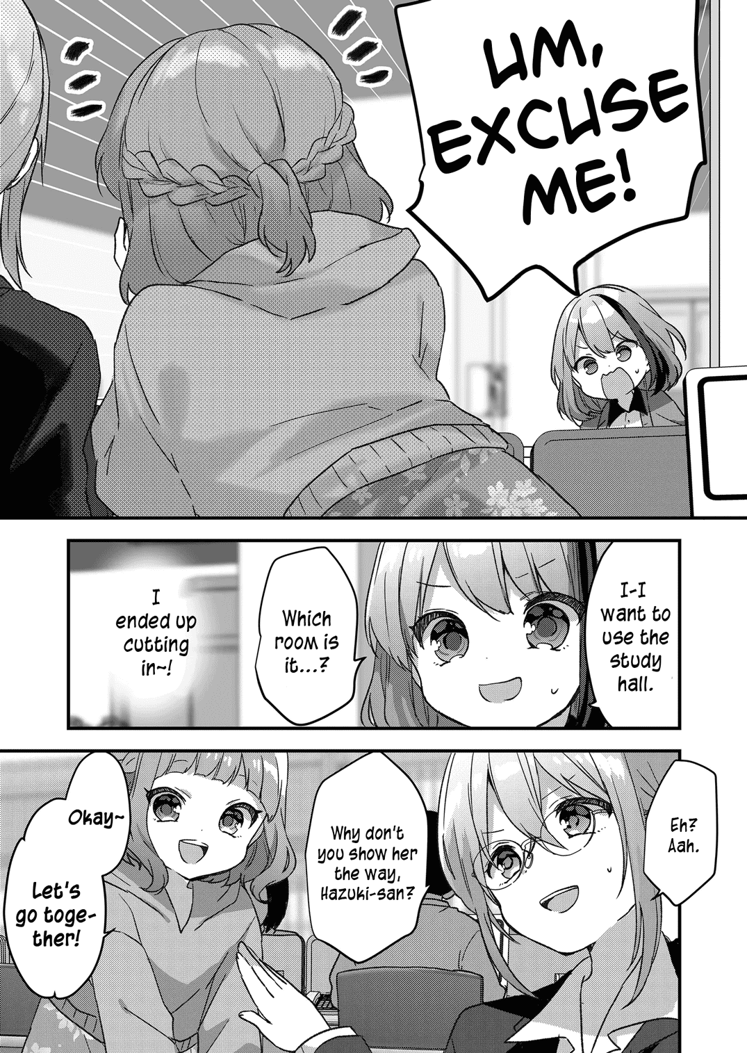 Kuzu Rouninsei, Jinsei Ga Tsurai No De Yoru No Onee-San Wo Yondemita Chapter 6 #3