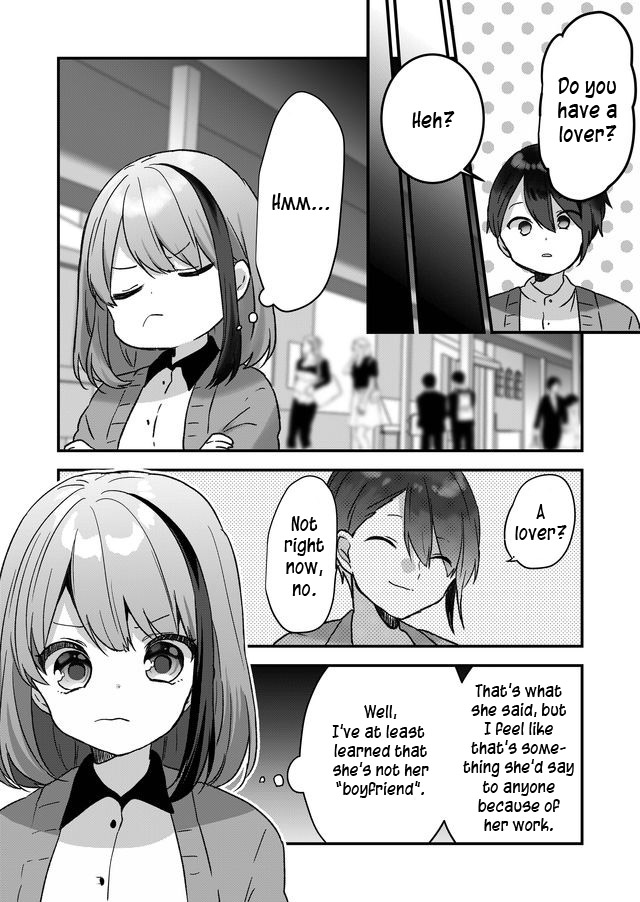 Kuzu Rouninsei, Jinsei Ga Tsurai No De Yoru No Onee-San Wo Yondemita Chapter 5 #12