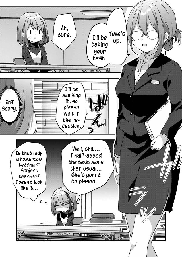 Kuzu Rouninsei, Jinsei Ga Tsurai No De Yoru No Onee-San Wo Yondemita Chapter 3 #14