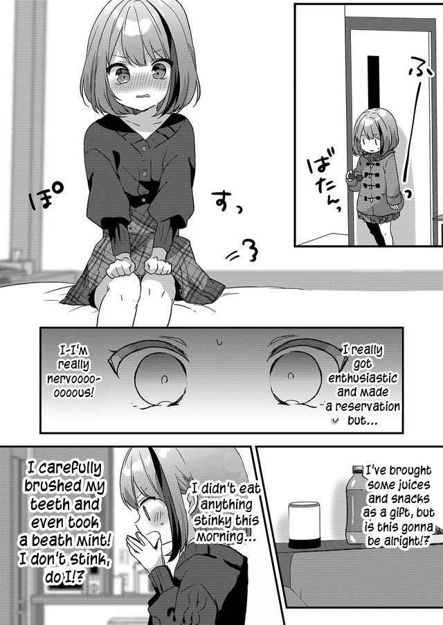 Kuzu Rouninsei, Jinsei Ga Tsurai No De Yoru No Onee-San Wo Yondemita Chapter 1 #18