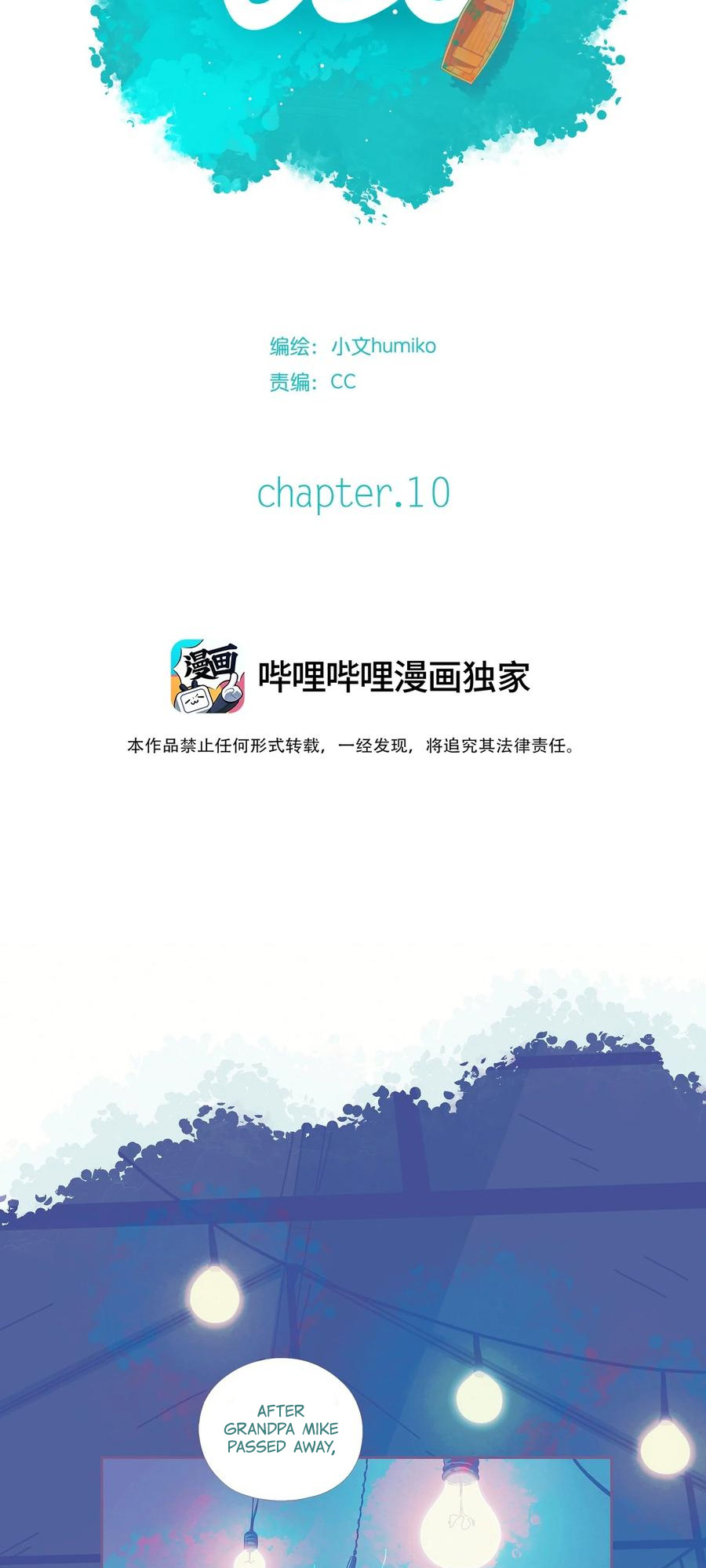 Leo Chapter 10 #9