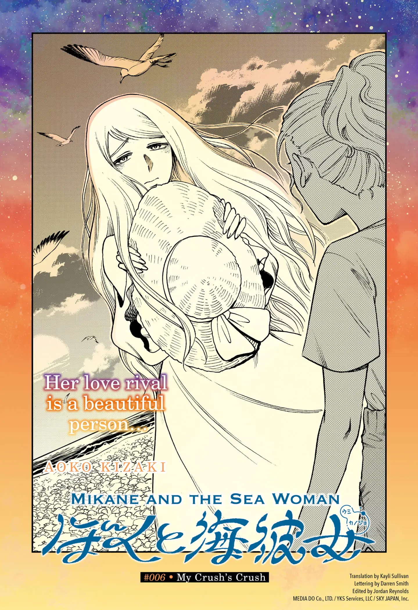 Mikane And The Sea Woman Chapter 6 #3