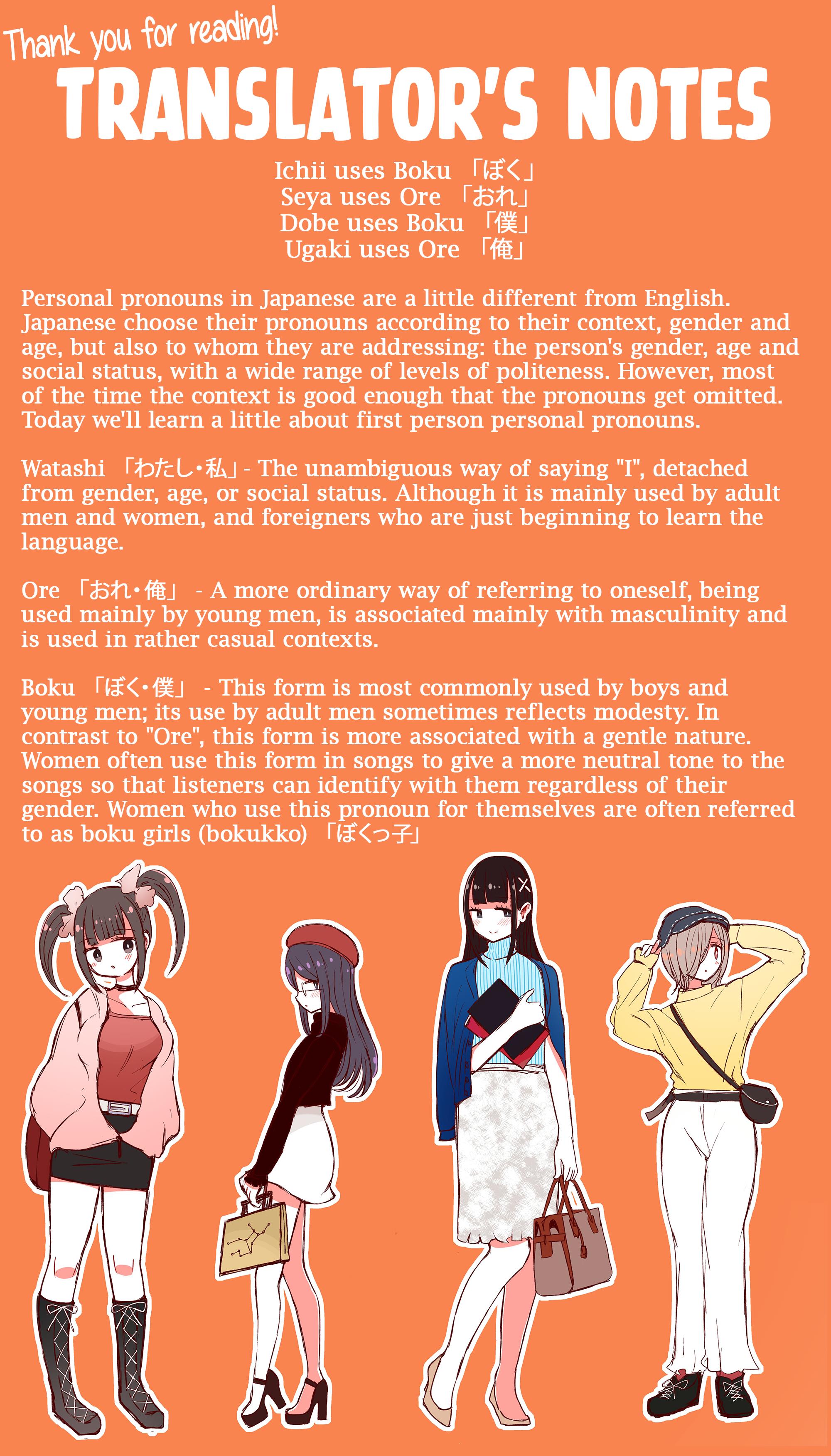 Crossdressing Boys Of The Otaku Circle Chapter 50 #5