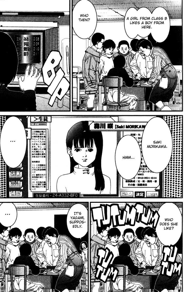 01 (Oku Hiroya) Chapter 2 #10