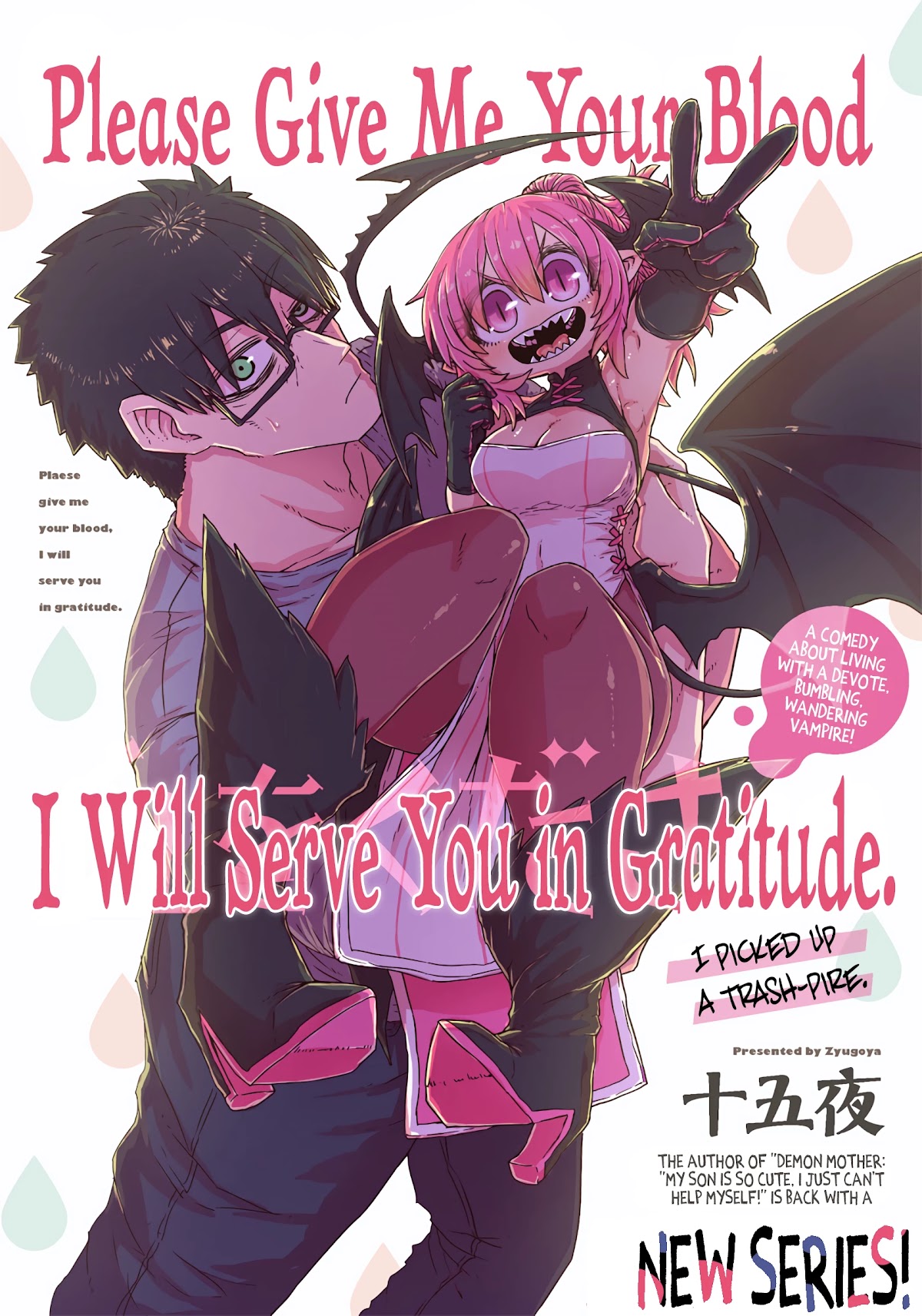 Please Give Me Your Blood, I Will Serve You In Gratitude Chapter 1 #3