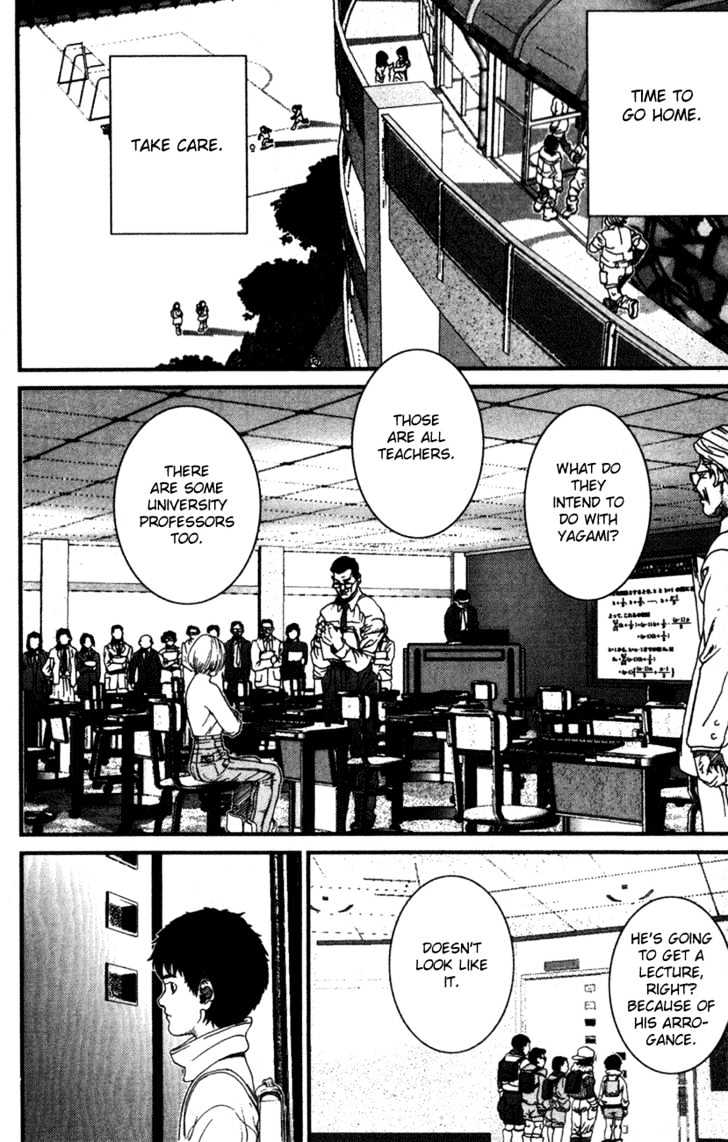 01 (Oku Hiroya) Chapter 2 #11