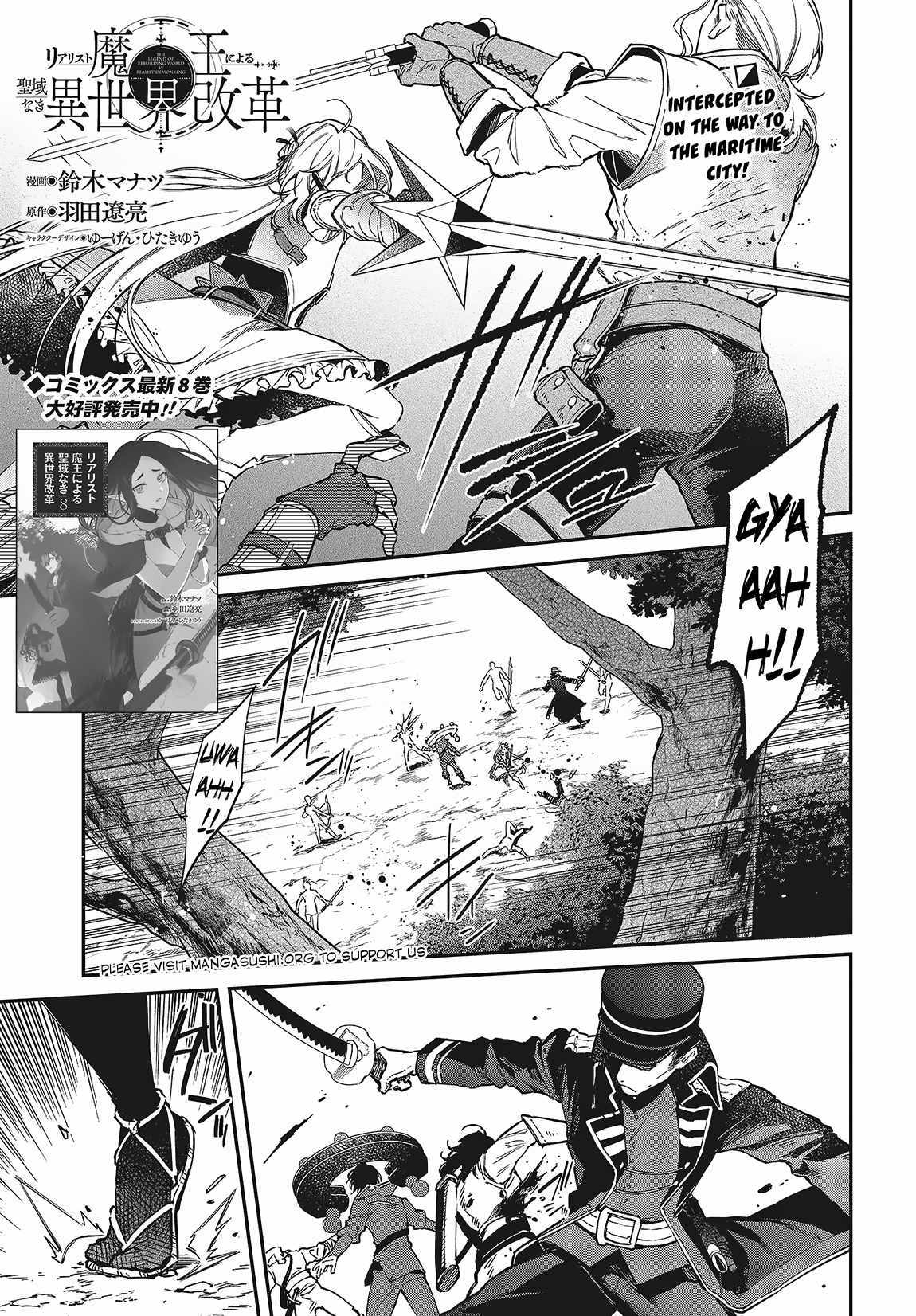 Realist Maou Niyoru Seiiki Naki Isekai Kaikaku Chapter 50 #2