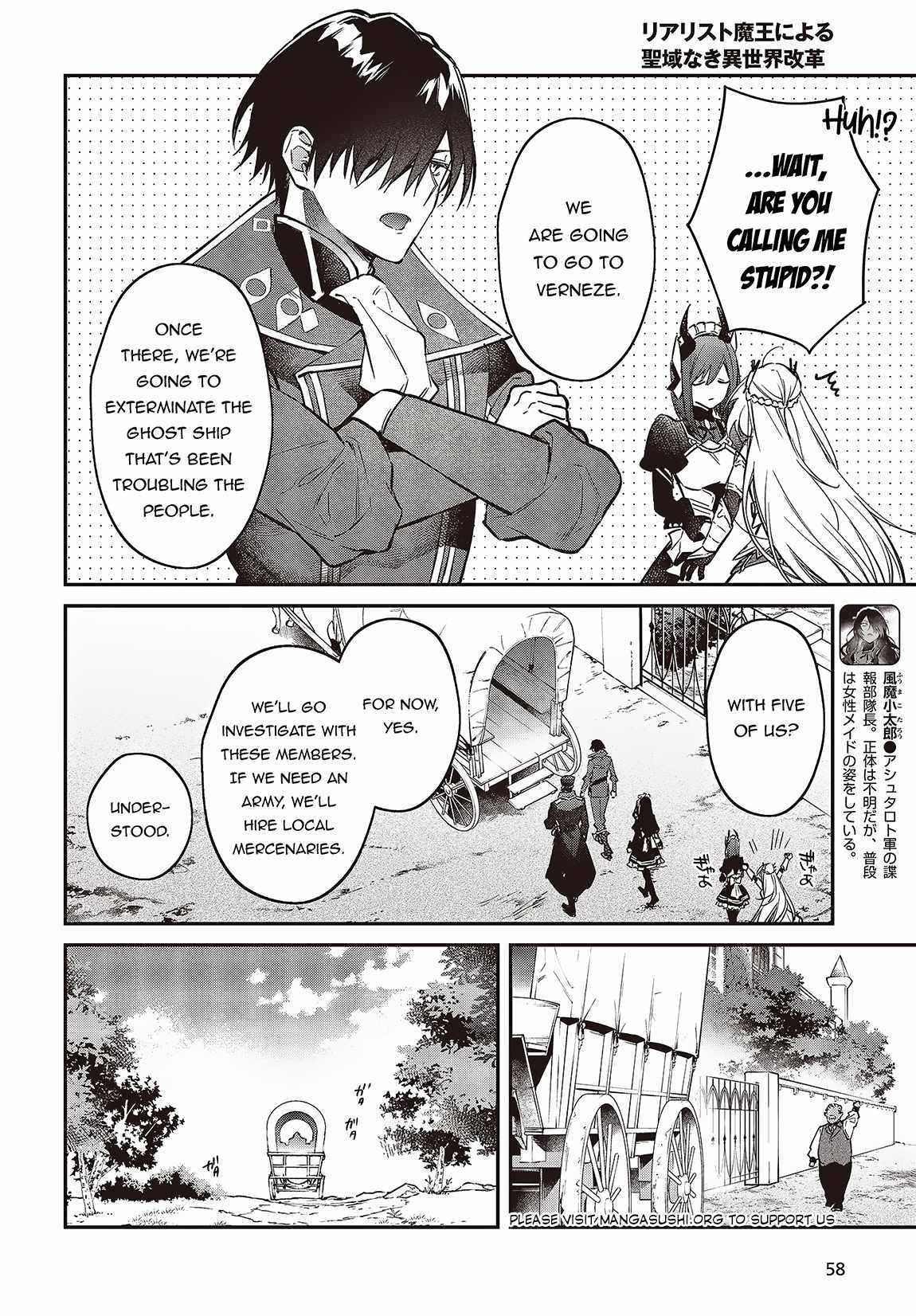 Realist Maou Niyoru Seiiki Naki Isekai Kaikaku Chapter 49 #22