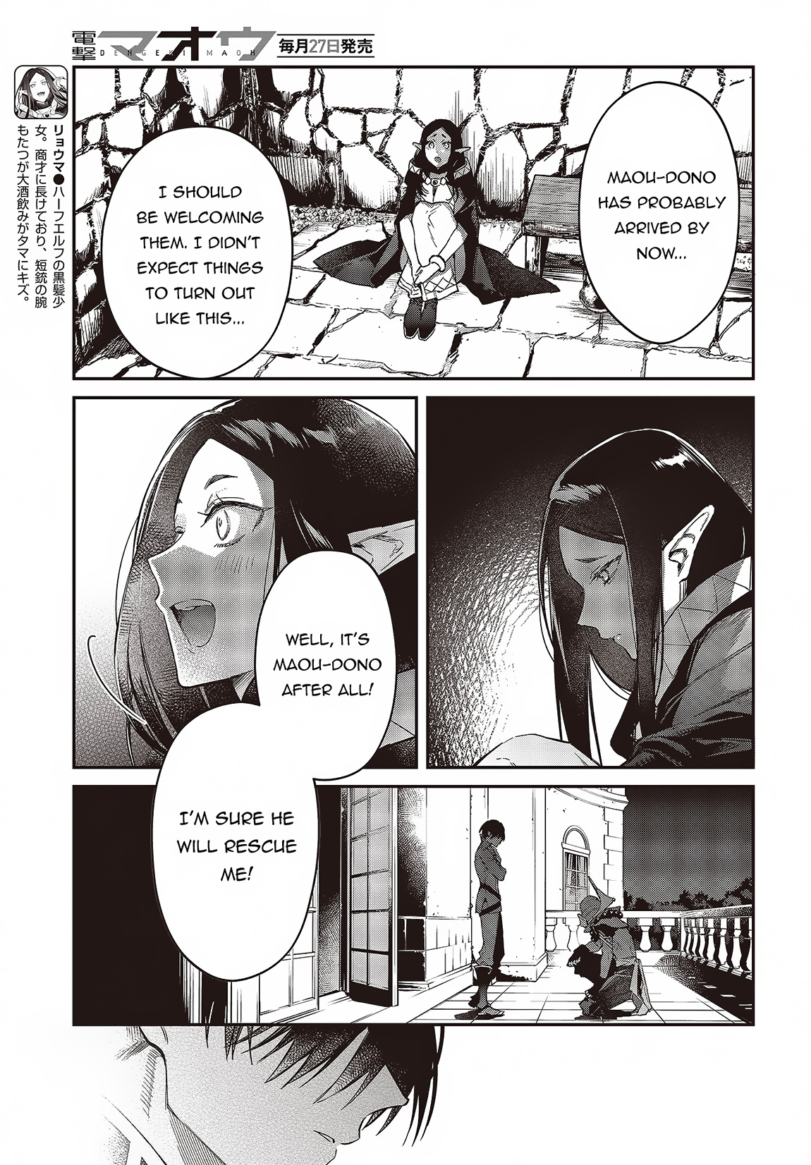 Realist Maou Niyoru Seiiki Naki Isekai Kaikaku Chapter 51 #28