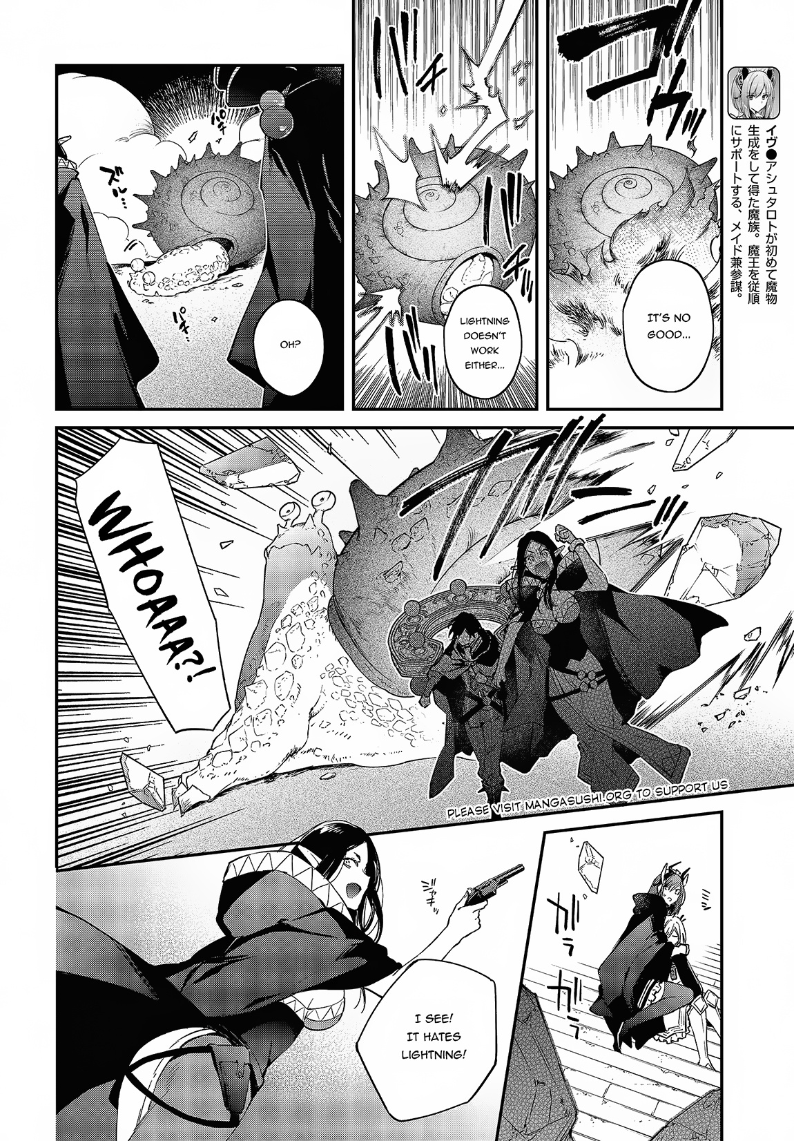 Realist Maou Niyoru Seiiki Naki Isekai Kaikaku Chapter 44 #5