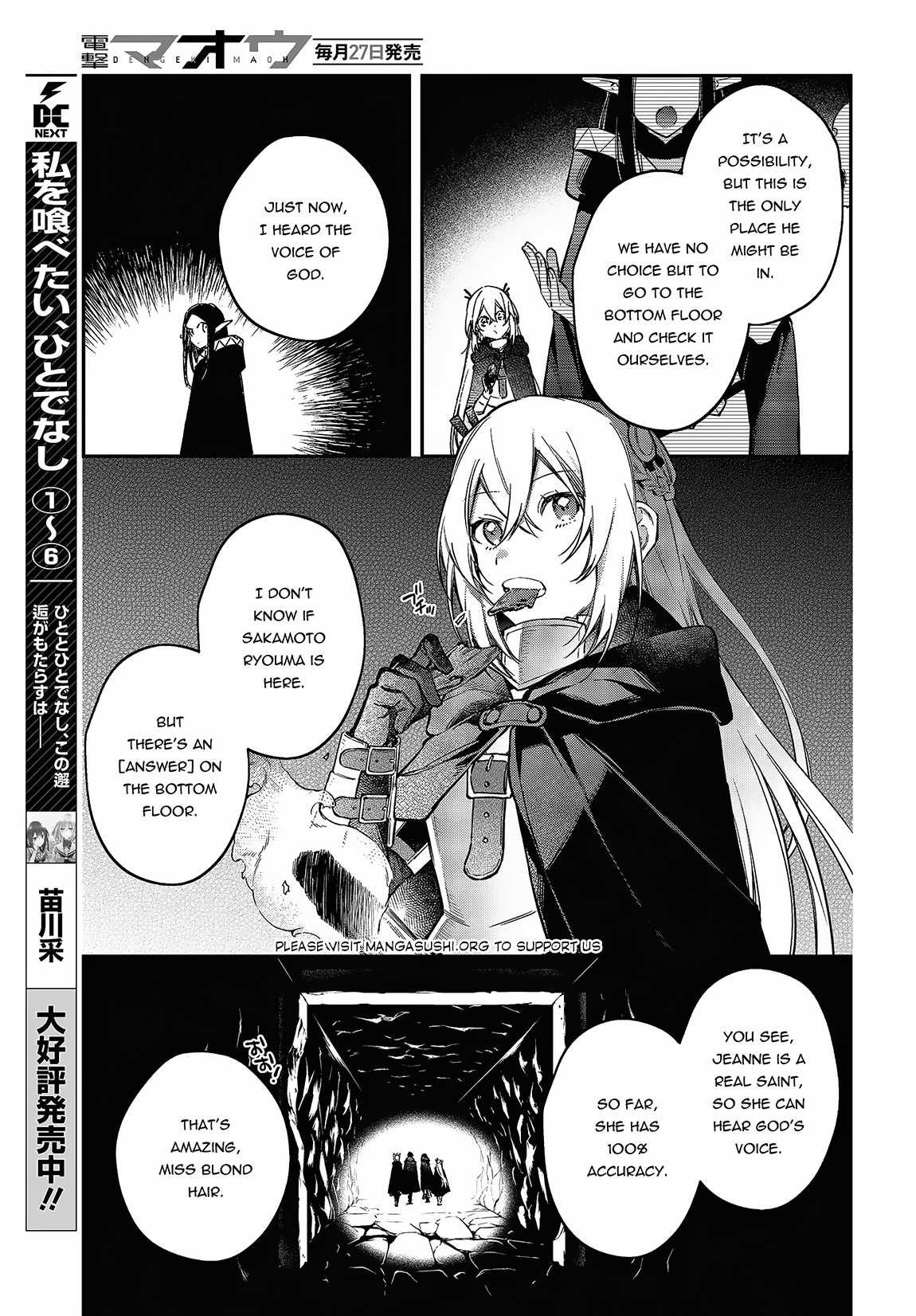 Realist Maou Niyoru Seiiki Naki Isekai Kaikaku Chapter 44 #20