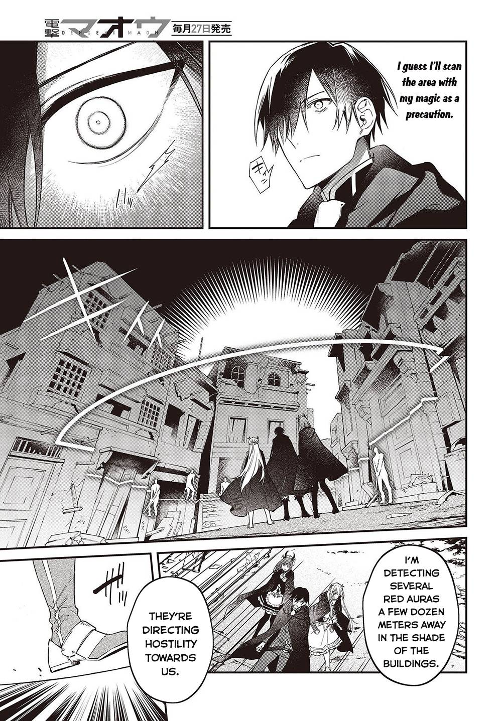 Realist Maou Niyoru Seiiki Naki Isekai Kaikaku Chapter 42 #14