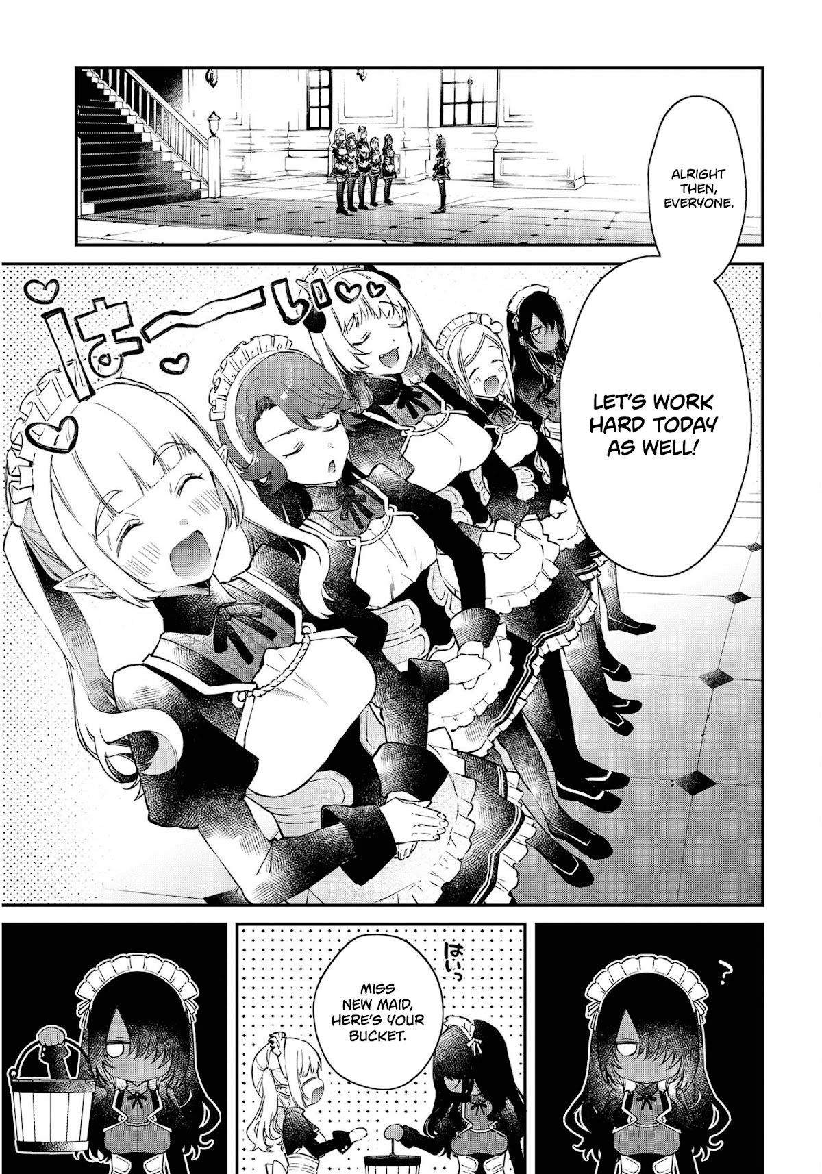 Realist Maou Niyoru Seiiki Naki Isekai Kaikaku Chapter 29 #8