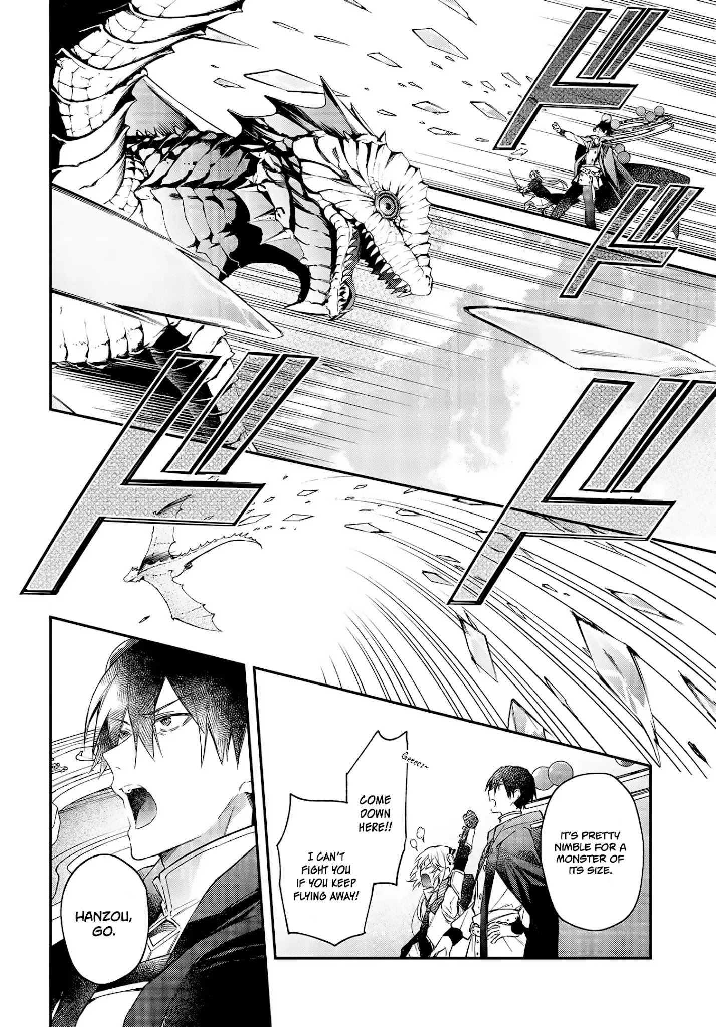 Realist Maou Niyoru Seiiki Naki Isekai Kaikaku Chapter 24 #5